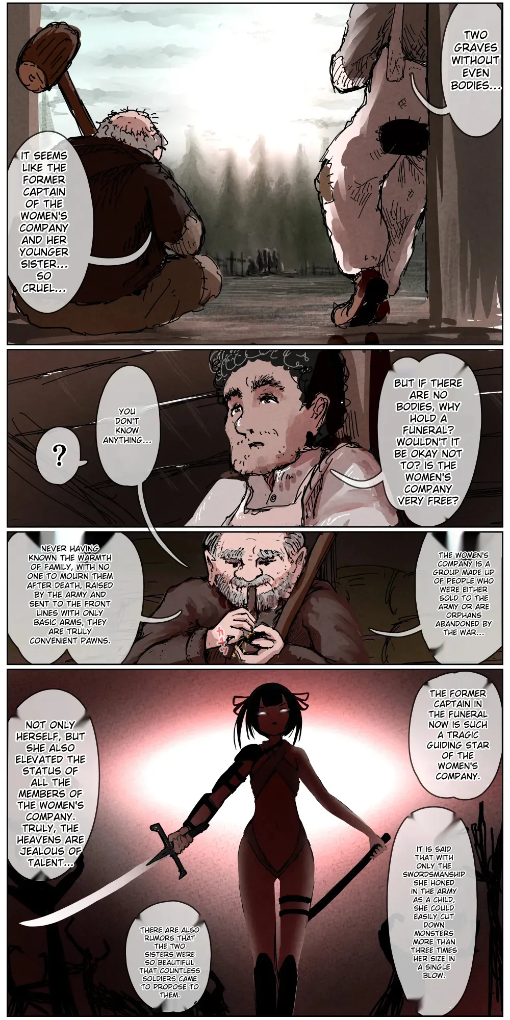 [Kousoku Kenkyuujou (Kuroyama Yuu)]Haiboku Kenshi ~ The story of a woman who was defeated by a samurai Kenshi[Titi_k Chinese] Page 3
