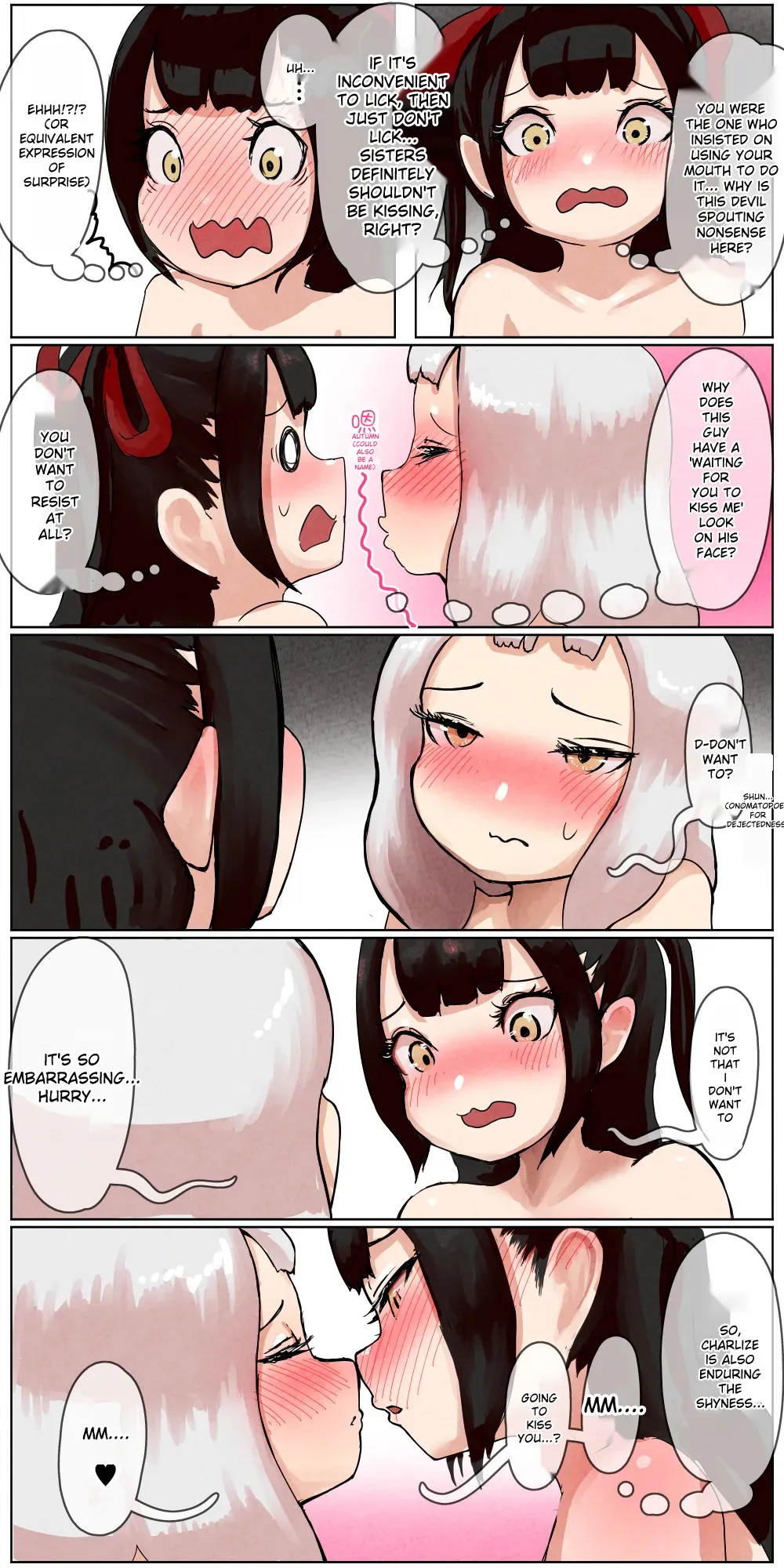[Kousoku Kenkyuujou (Kuroyama Yuu)]Haiboku Kenshi ~ The story of a woman who was defeated by a samurai Kenshi[Titi_k Chinese] Page 42