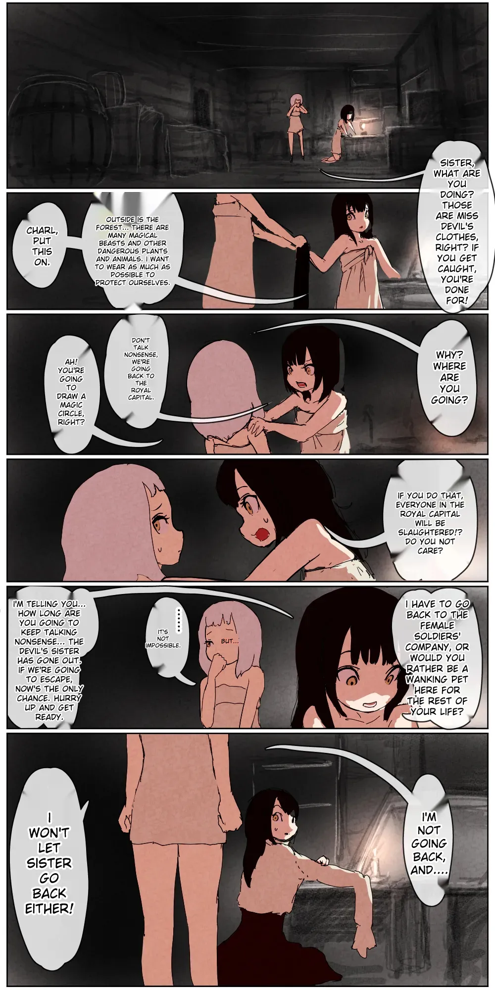 [Kousoku Kenkyuujou (Kuroyama Yuu)]Haiboku Kenshi ~ The story of a woman who was defeated by a samurai Kenshi[Titi_k Chinese] Page 59