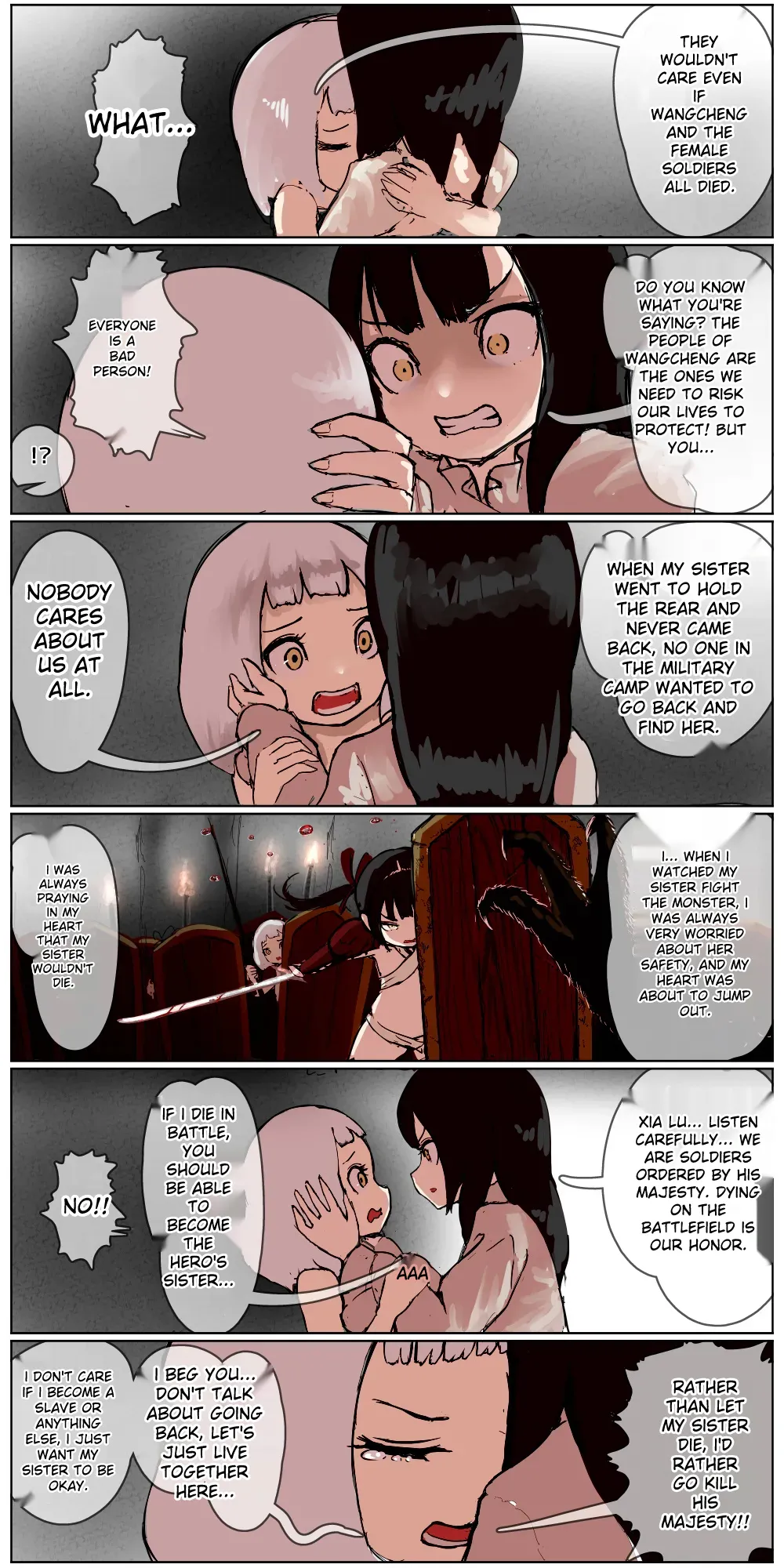 [Kousoku Kenkyuujou (Kuroyama Yuu)]Haiboku Kenshi ~ The story of a woman who was defeated by a samurai Kenshi[Titi_k Chinese] Page 60