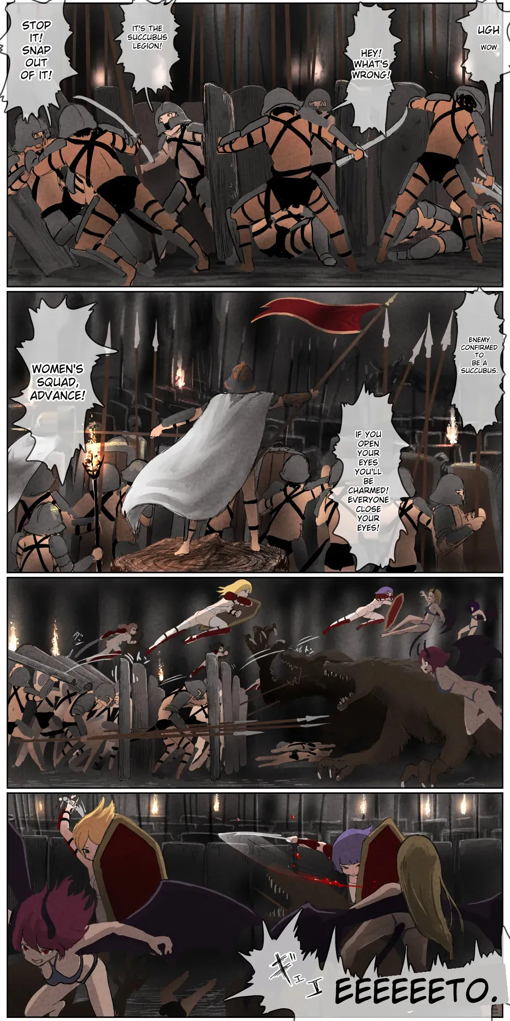 [Kousoku Kenkyuujou (Kuroyama Yuu)]Haiboku Kenshi ~ The story of a woman who was defeated by a samurai Kenshi[Titi_k Chinese] Page 66