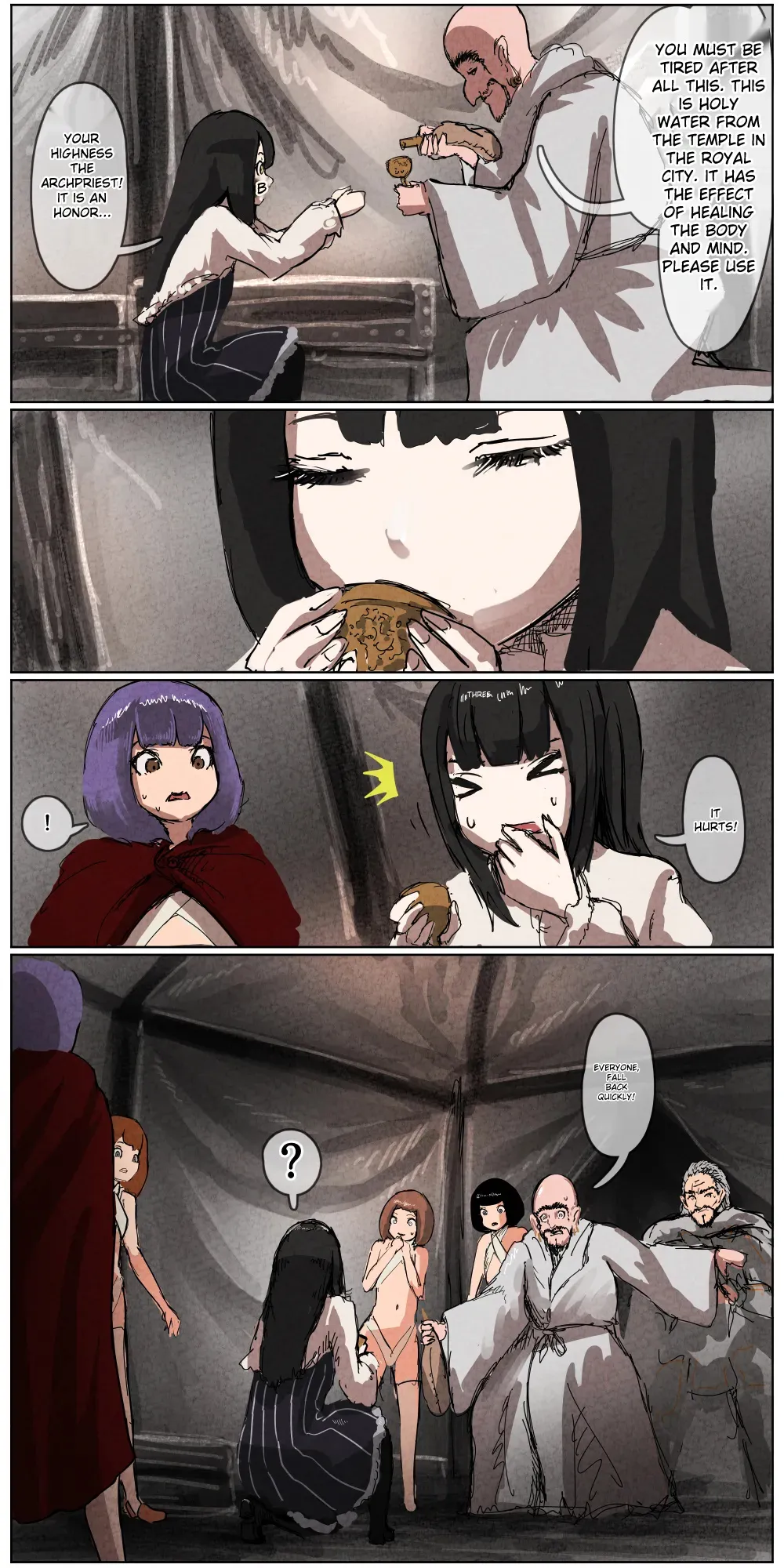 [Kousoku Kenkyuujou (Kuroyama Yuu)]Haiboku Kenshi ~ The story of a woman who was defeated by a samurai Kenshi[Titi_k Chinese] Page 71