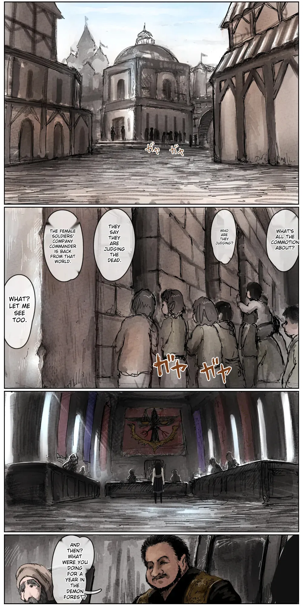[Kousoku Kenkyuujou (Kuroyama Yuu)]Haiboku Kenshi ~ The story of a woman who was defeated by a samurai Kenshi[Titi_k Chinese] Page 74