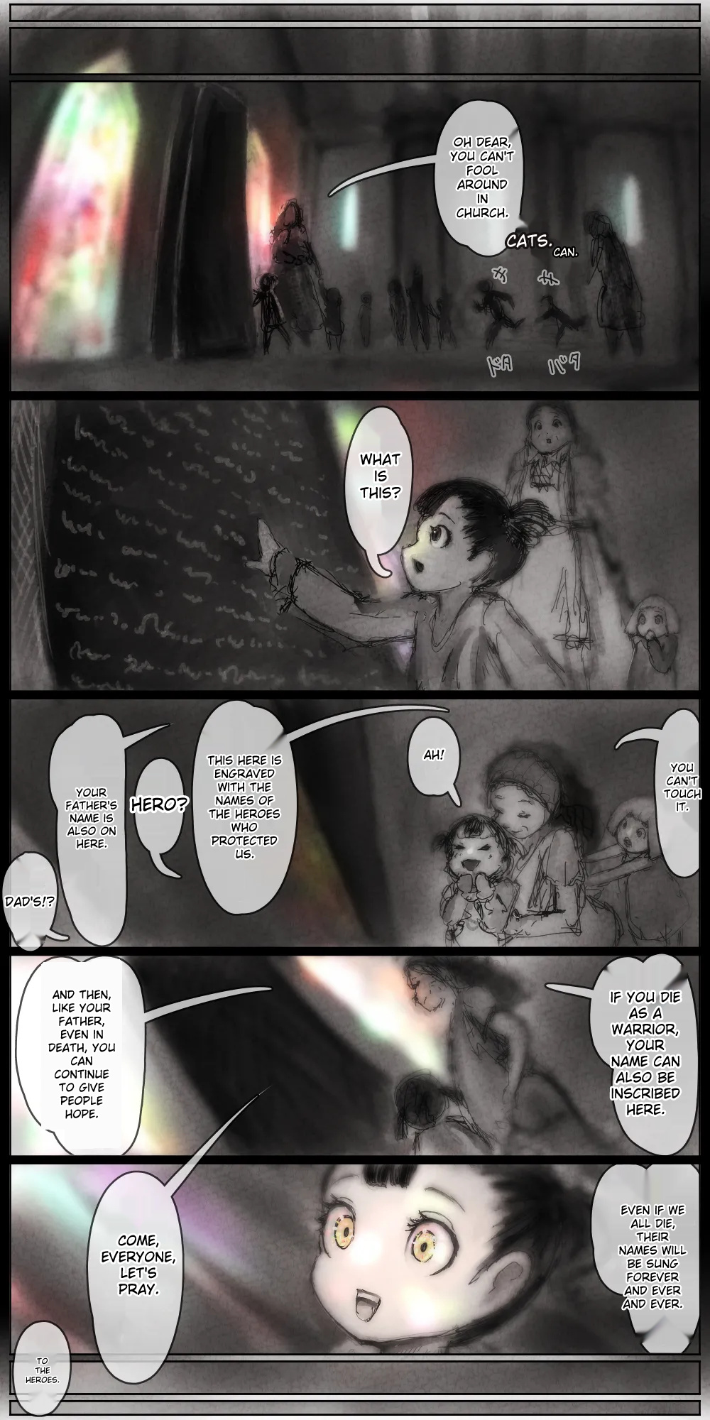 [Kousoku Kenkyuujou (Kuroyama Yuu)]Haiboku Kenshi ~ The story of a woman who was defeated by a samurai Kenshi[Titi_k Chinese] Page 97