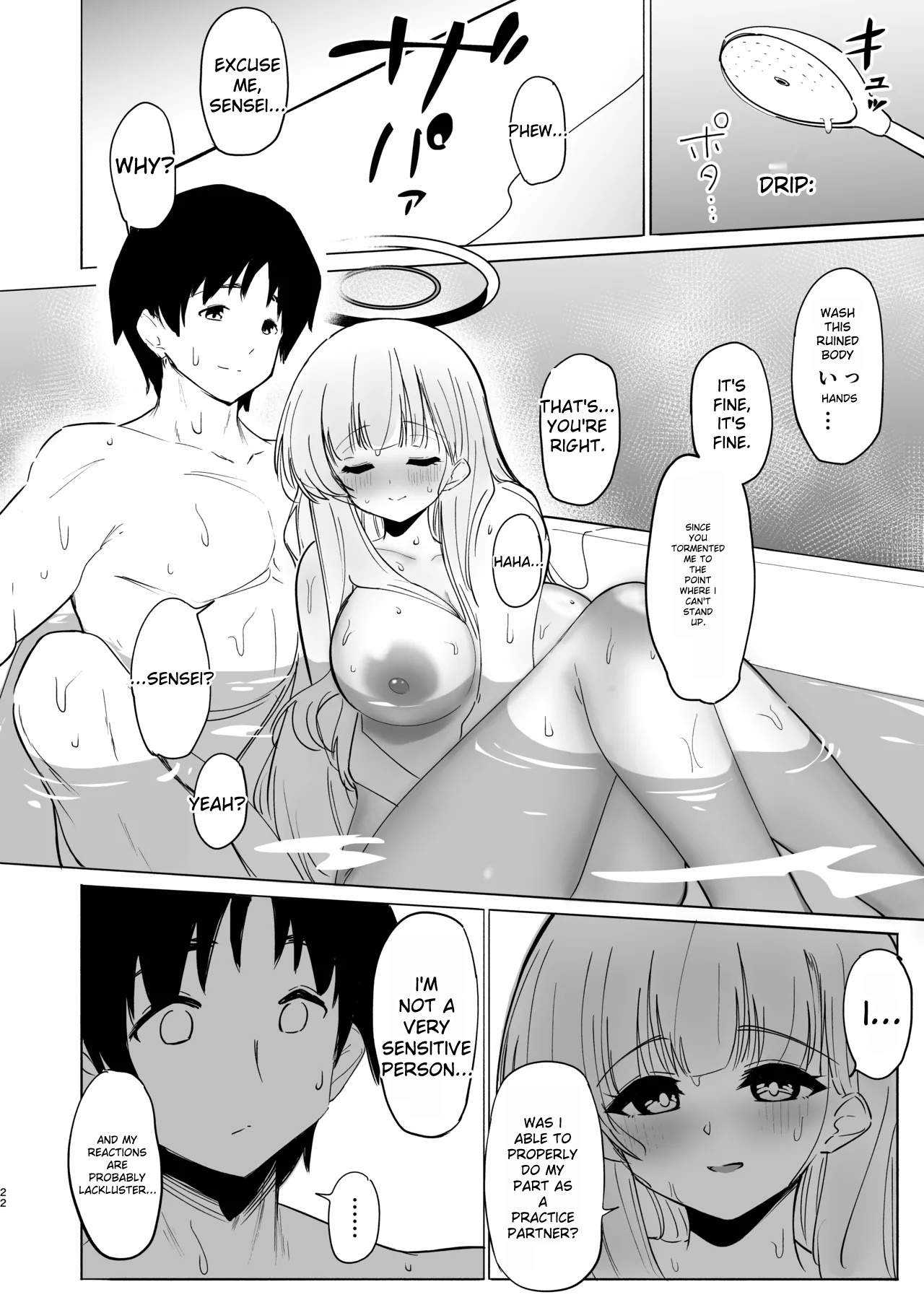 [Yuzu Lemon]Kono Chokyo wa Renshu... Desu yo ne? | This training is practice...right?(Blue Archive) [English] [Digital] Page 22