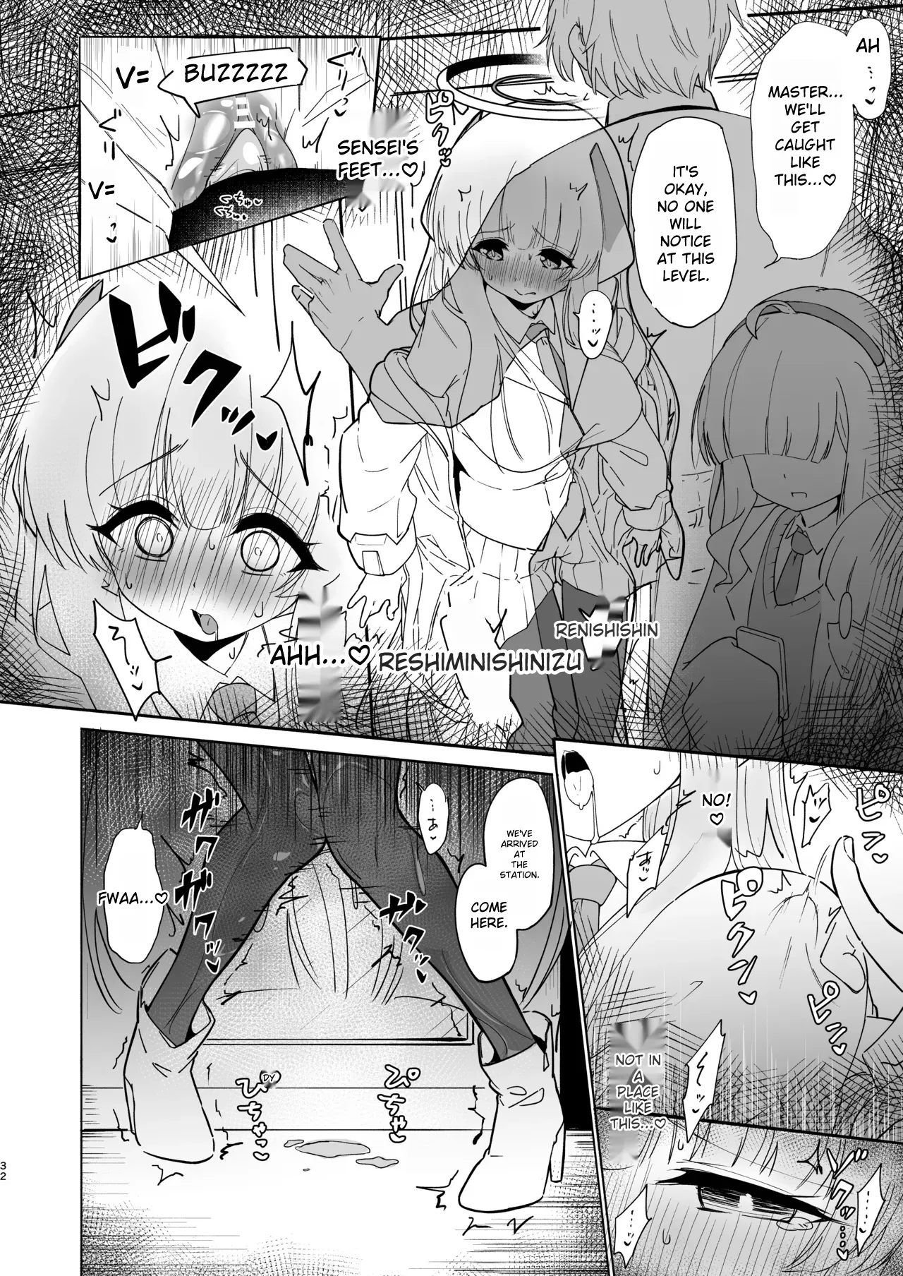 [Yuzu Lemon]Kono Chokyo wa Renshu... Desu yo ne? | This training is practice...right?(Blue Archive) [English] [Digital] Page 32
