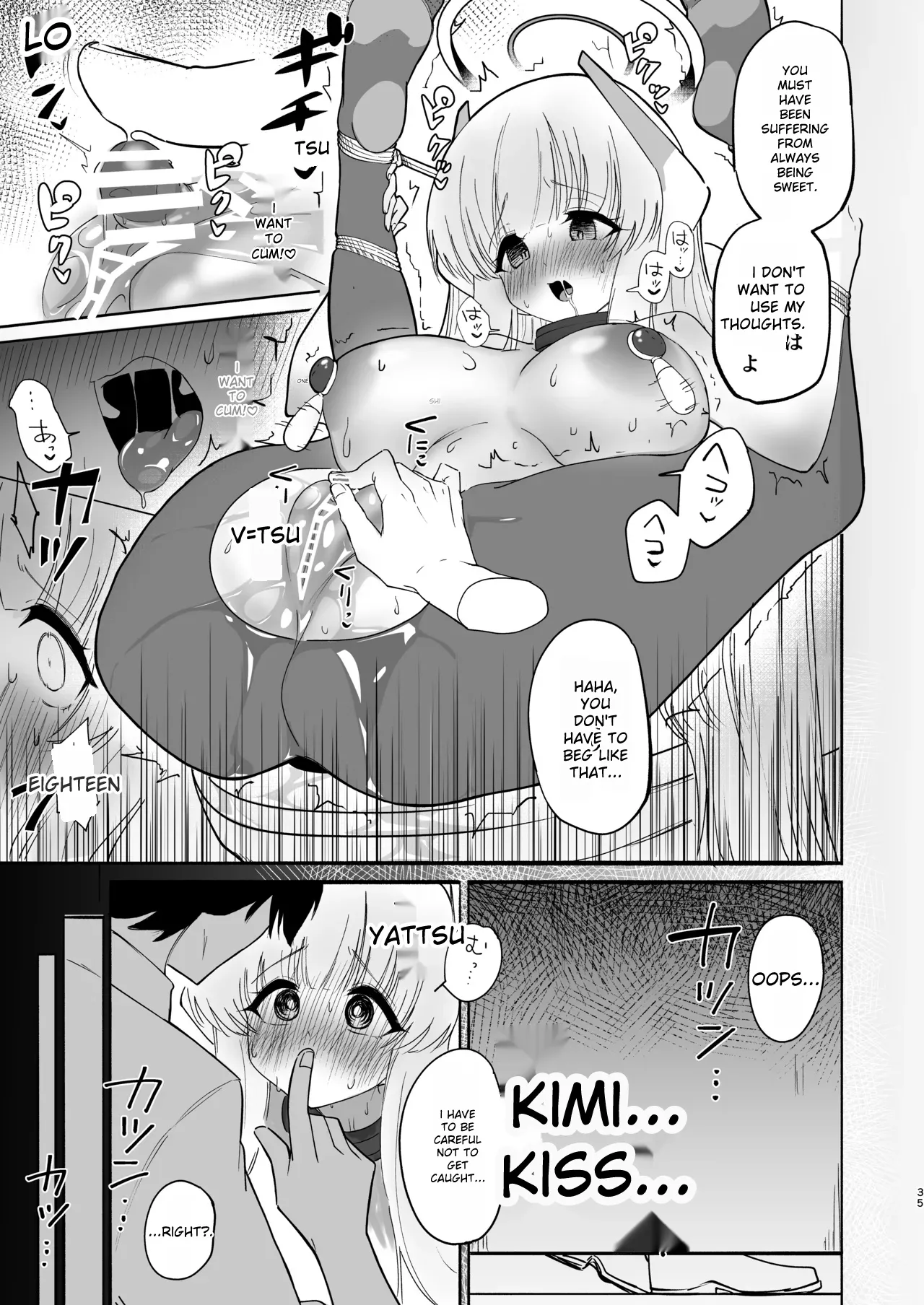 [Yuzu Lemon]Kono Chokyo wa Renshu... Desu yo ne? | This training is practice...right?(Blue Archive) [English] [Digital] Page 35
