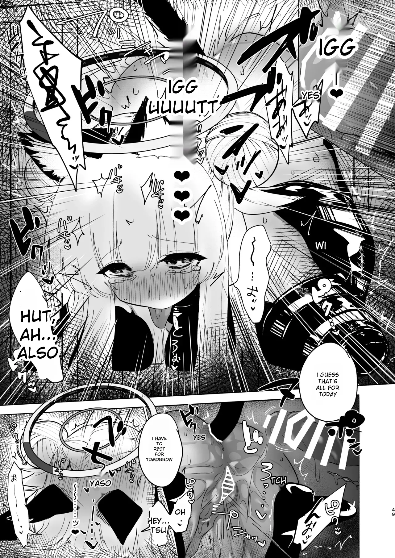[Yuzu Lemon]Kono Chokyo wa Renshu... Desu yo ne? | This training is practice...right?(Blue Archive) [English] [Digital] Page 49