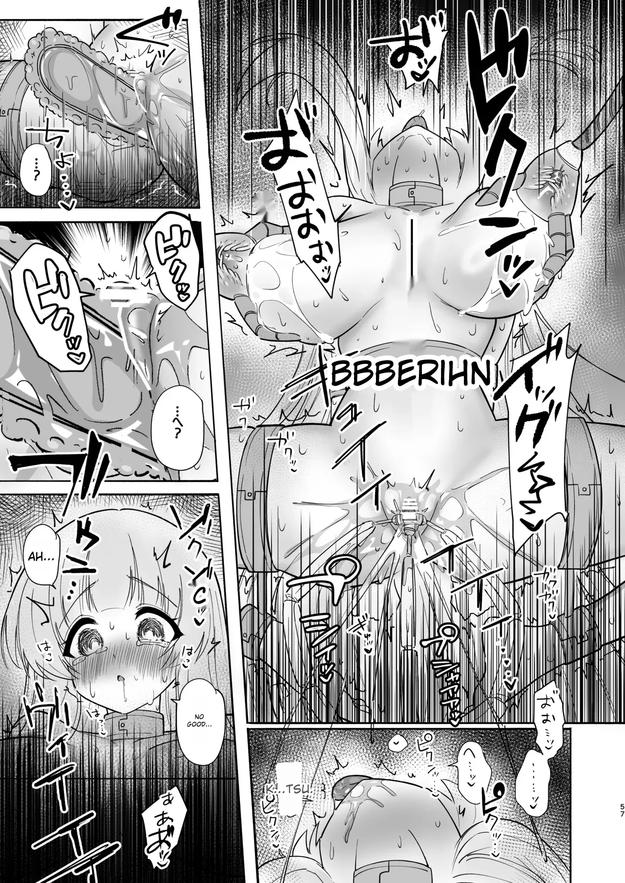 [Yuzu Lemon]Kono Chokyo wa Renshu... Desu yo ne? | This training is practice...right?(Blue Archive) [English] [Digital] Page 57