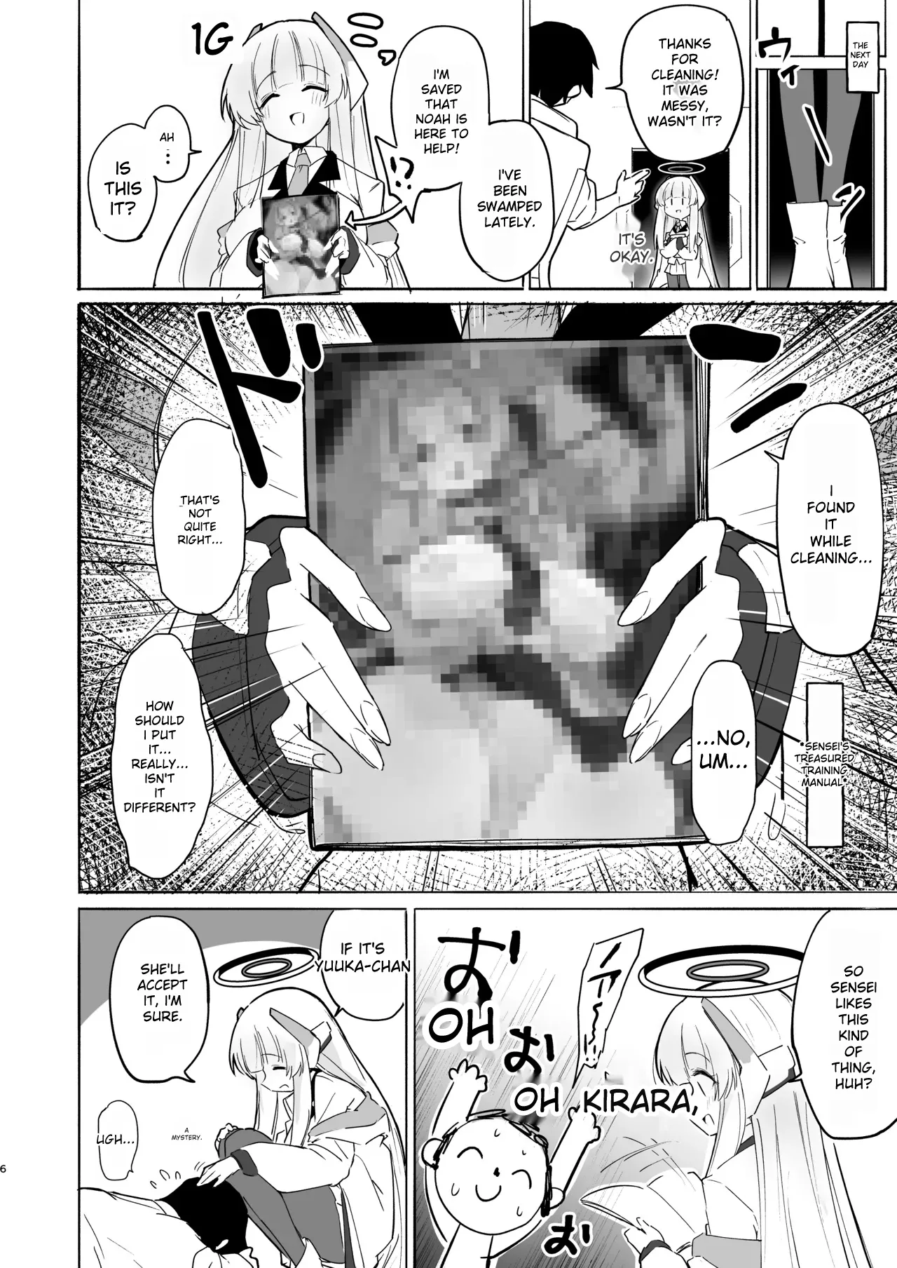 [Yuzu Lemon]Kono Chokyo wa Renshu... Desu yo ne? | This training is practice...right?(Blue Archive) [English] [Digital] Page 6