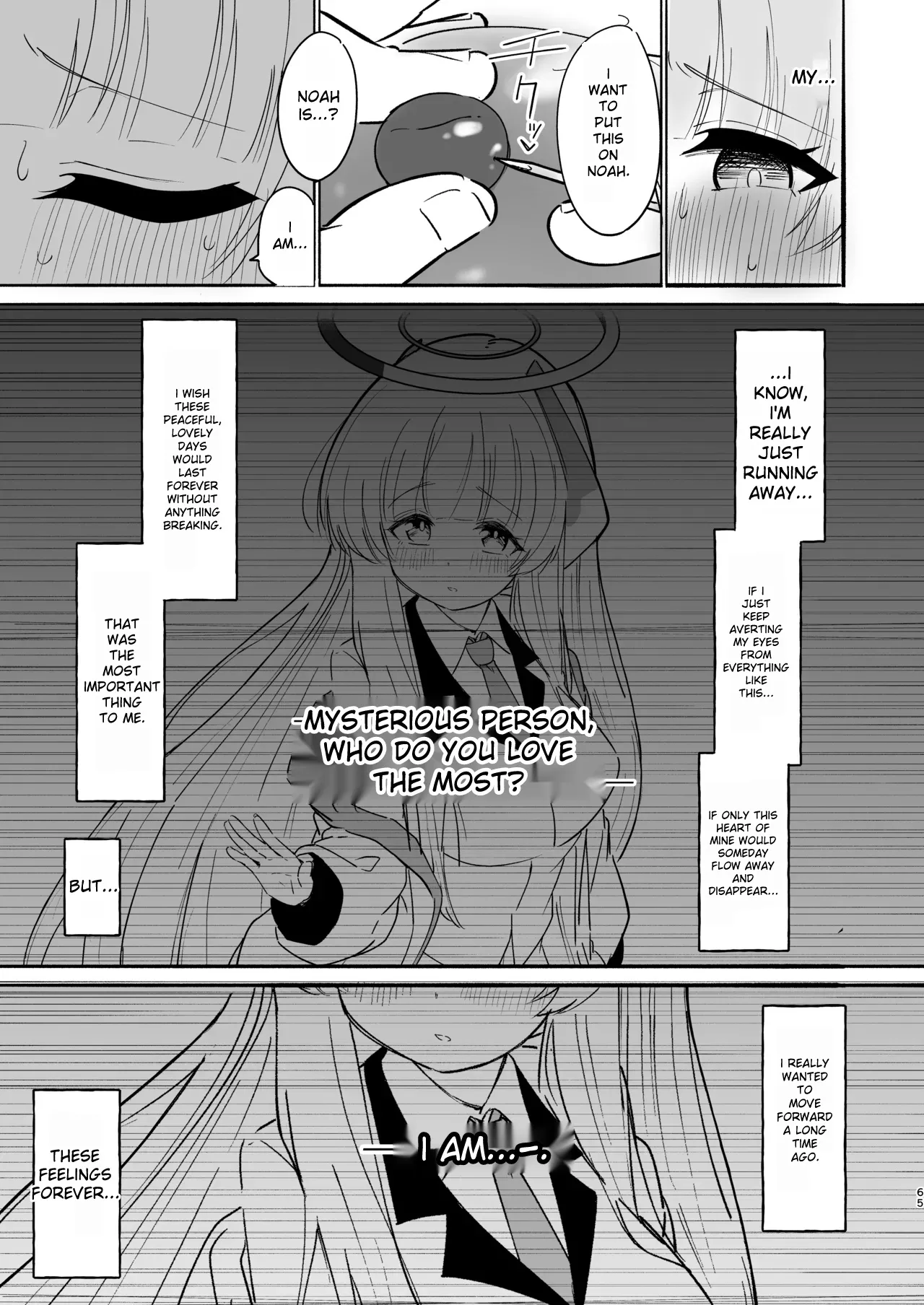 [Yuzu Lemon]Kono Chokyo wa Renshu... Desu yo ne? | This training is practice...right?(Blue Archive) [English] [Digital] Page 65
