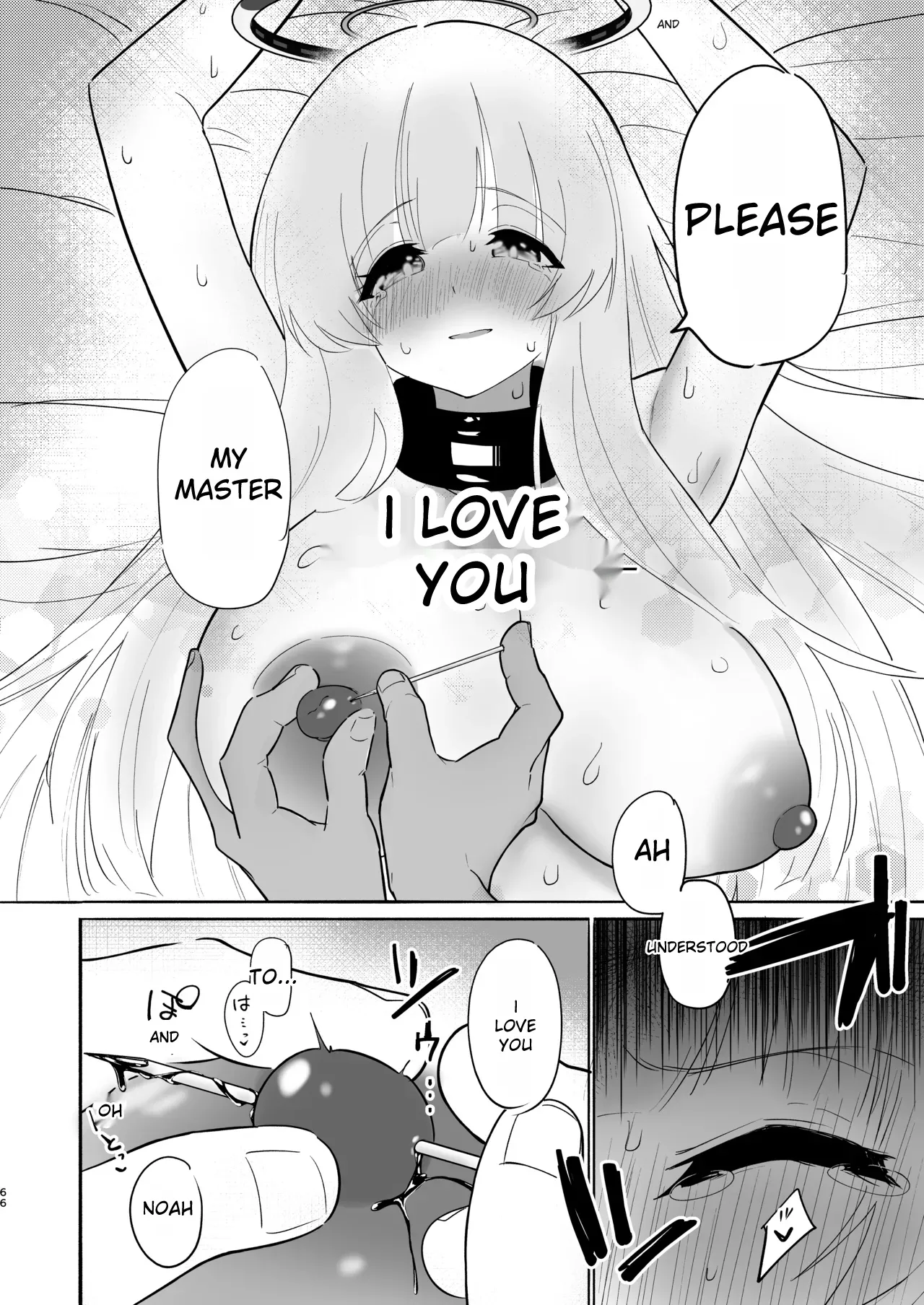 [Yuzu Lemon]Kono Chokyo wa Renshu... Desu yo ne? | This training is practice...right?(Blue Archive) [English] [Digital] Page 66