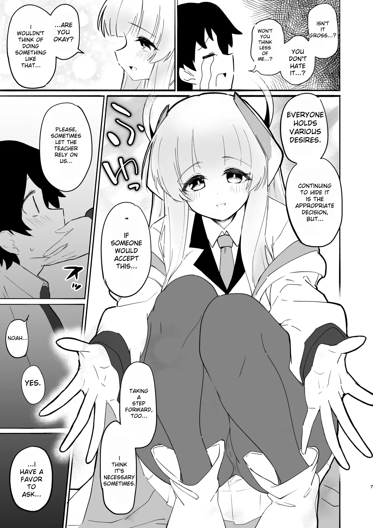 [Yuzu Lemon]Kono Chokyo wa Renshu... Desu yo ne? | This training is practice...right?(Blue Archive) [English] [Digital] Page 7
