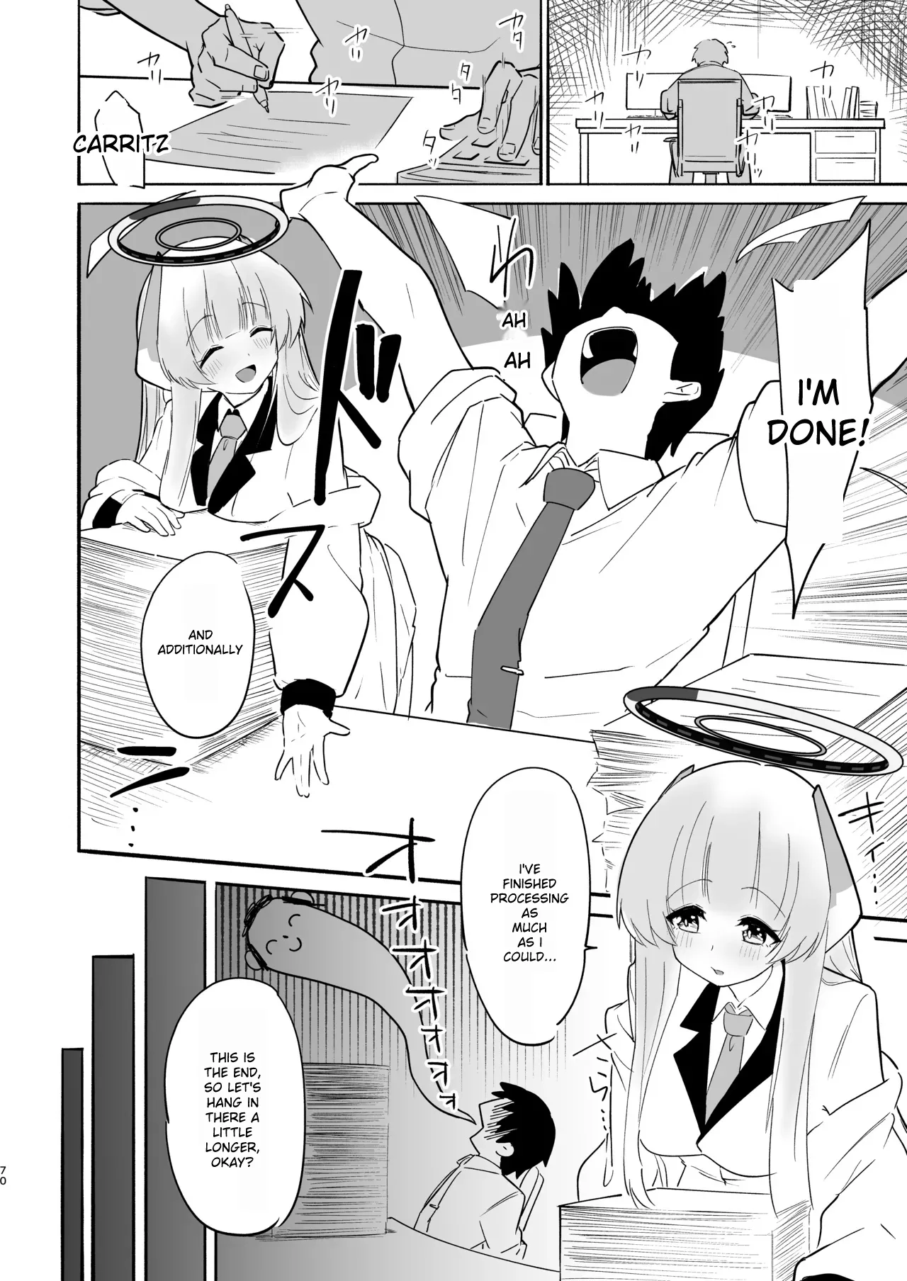 [Yuzu Lemon]Kono Chokyo wa Renshu... Desu yo ne? | This training is practice...right?(Blue Archive) [English] [Digital] Page 70