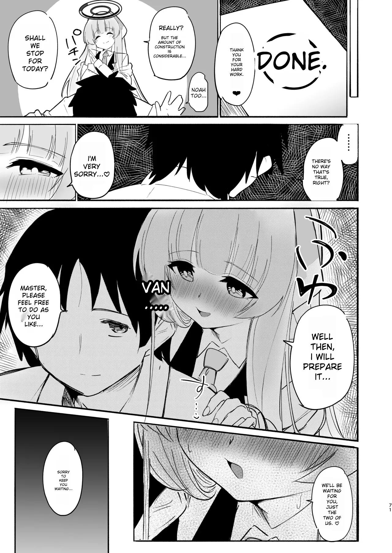 [Yuzu Lemon]Kono Chokyo wa Renshu... Desu yo ne? | This training is practice...right?(Blue Archive) [English] [Digital] Page 71