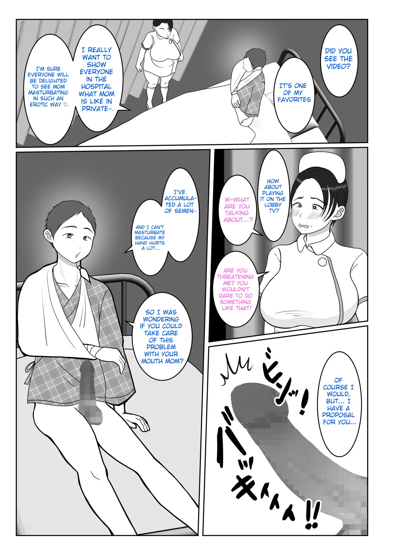 [Benii Kenkyuujo]Ki no Tsuyoi Kangoshi Kaa-chan ga, Ore no Kanojo ni Natte kurete Hanashi | The story of how my stubborn nurse mother became my girlfriend![English] Page 15