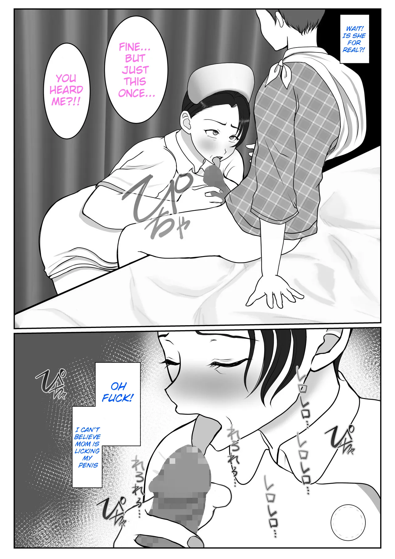 [Benii Kenkyuujo]Ki no Tsuyoi Kangoshi Kaa-chan ga, Ore no Kanojo ni Natte kurete Hanashi | The story of how my stubborn nurse mother became my girlfriend![English] Page 16