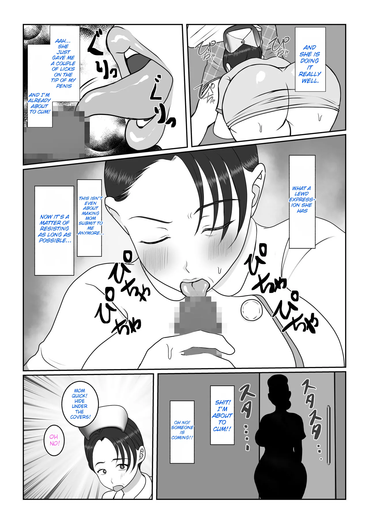 [Benii Kenkyuujo]Ki no Tsuyoi Kangoshi Kaa-chan ga, Ore no Kanojo ni Natte kurete Hanashi | The story of how my stubborn nurse mother became my girlfriend![English] Page 17