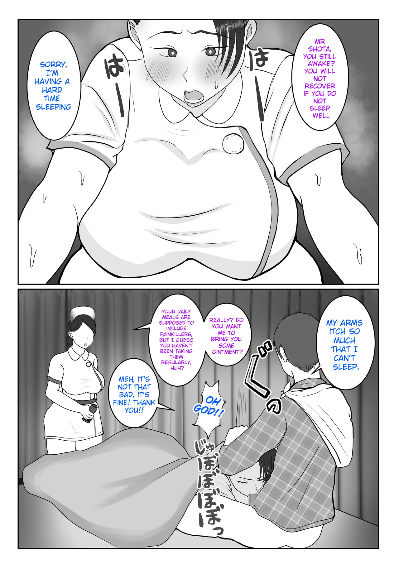 [Benii Kenkyuujo]Ki no Tsuyoi Kangoshi Kaa-chan ga, Ore no Kanojo ni Natte kurete Hanashi | The story of how my stubborn nurse mother became my girlfriend![English] Page 18