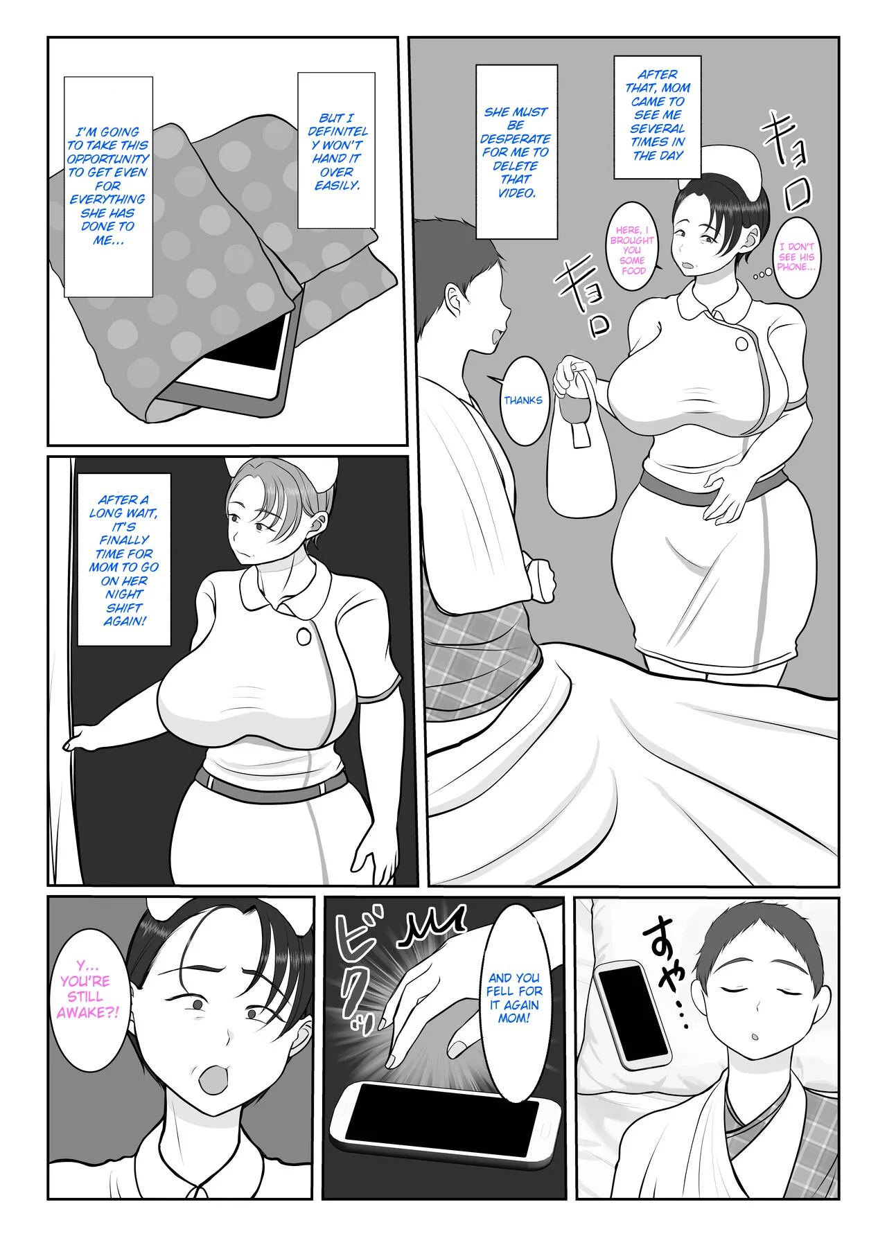 [Benii Kenkyuujo]Ki no Tsuyoi Kangoshi Kaa-chan ga, Ore no Kanojo ni Natte kurete Hanashi | The story of how my stubborn nurse mother became my girlfriend![English] Page 22