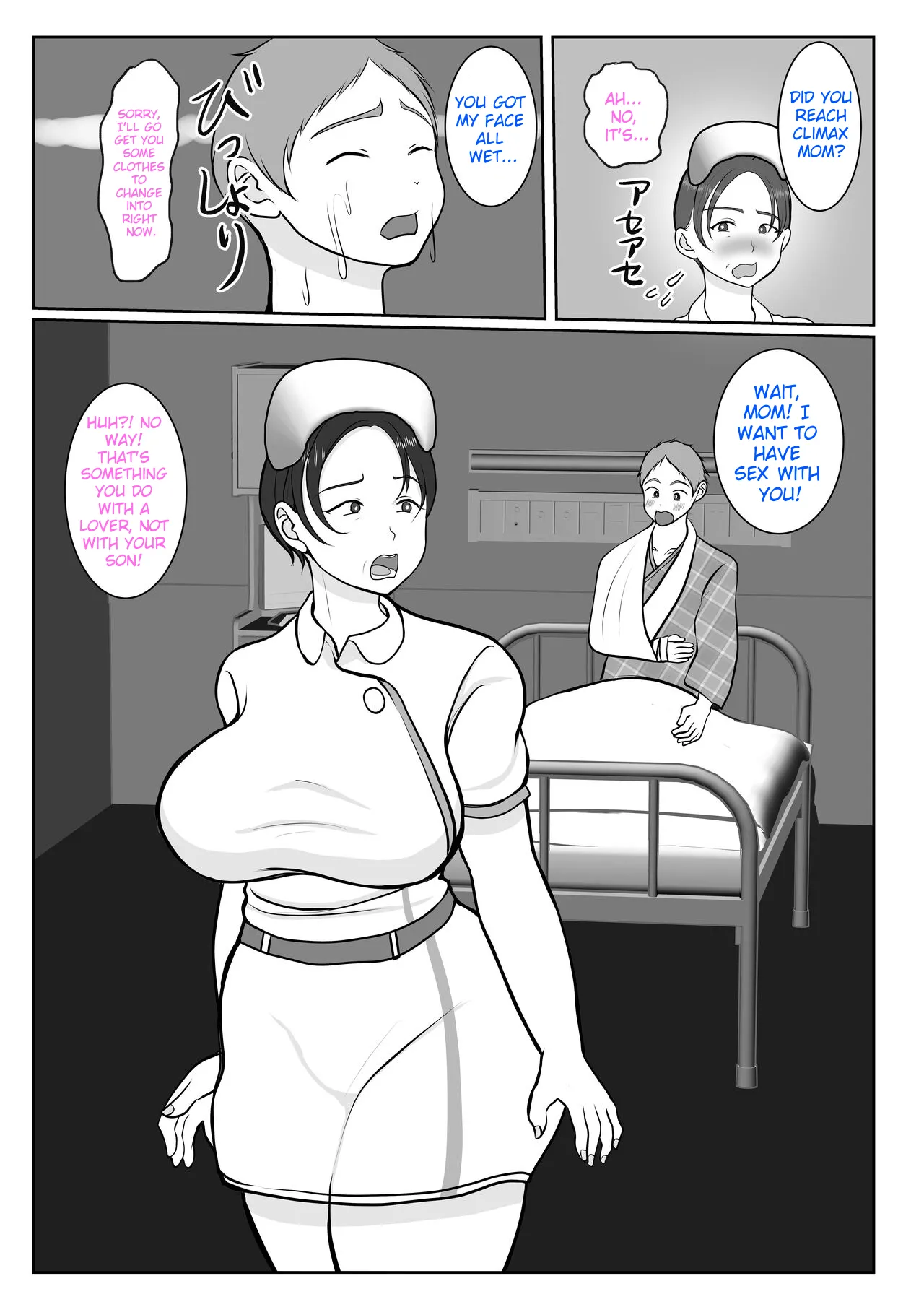 [Benii Kenkyuujo]Ki no Tsuyoi Kangoshi Kaa-chan ga, Ore no Kanojo ni Natte kurete Hanashi | The story of how my stubborn nurse mother became my girlfriend![English] Page 31
