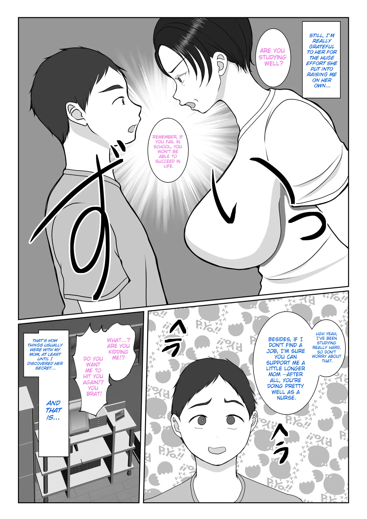 [Benii Kenkyuujo]Ki no Tsuyoi Kangoshi Kaa-chan ga, Ore no Kanojo ni Natte kurete Hanashi | The story of how my stubborn nurse mother became my girlfriend![English] Page 4