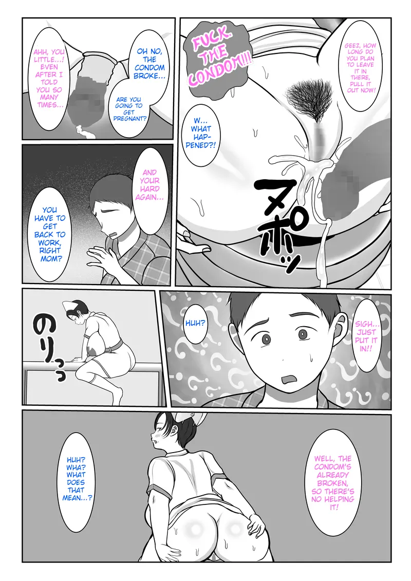 [Benii Kenkyuujo]Ki no Tsuyoi Kangoshi Kaa-chan ga, Ore no Kanojo ni Natte kurete Hanashi | The story of how my stubborn nurse mother became my girlfriend![English] Page 54