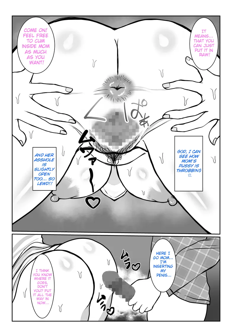 [Benii Kenkyuujo]Ki no Tsuyoi Kangoshi Kaa-chan ga, Ore no Kanojo ni Natte kurete Hanashi | The story of how my stubborn nurse mother became my girlfriend![English] Page 55