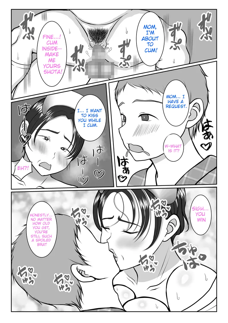 [Benii Kenkyuujo]Ki no Tsuyoi Kangoshi Kaa-chan ga, Ore no Kanojo ni Natte kurete Hanashi | The story of how my stubborn nurse mother became my girlfriend![English] Page 68