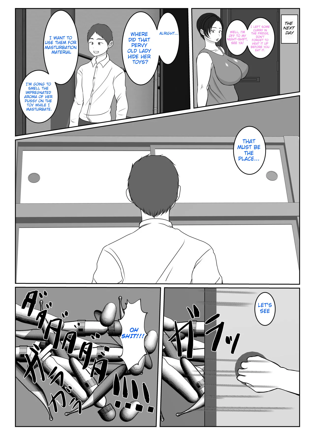 [Benii Kenkyuujo]Ki no Tsuyoi Kangoshi Kaa-chan ga, Ore no Kanojo ni Natte kurete Hanashi | The story of how my stubborn nurse mother became my girlfriend![English] Page 9