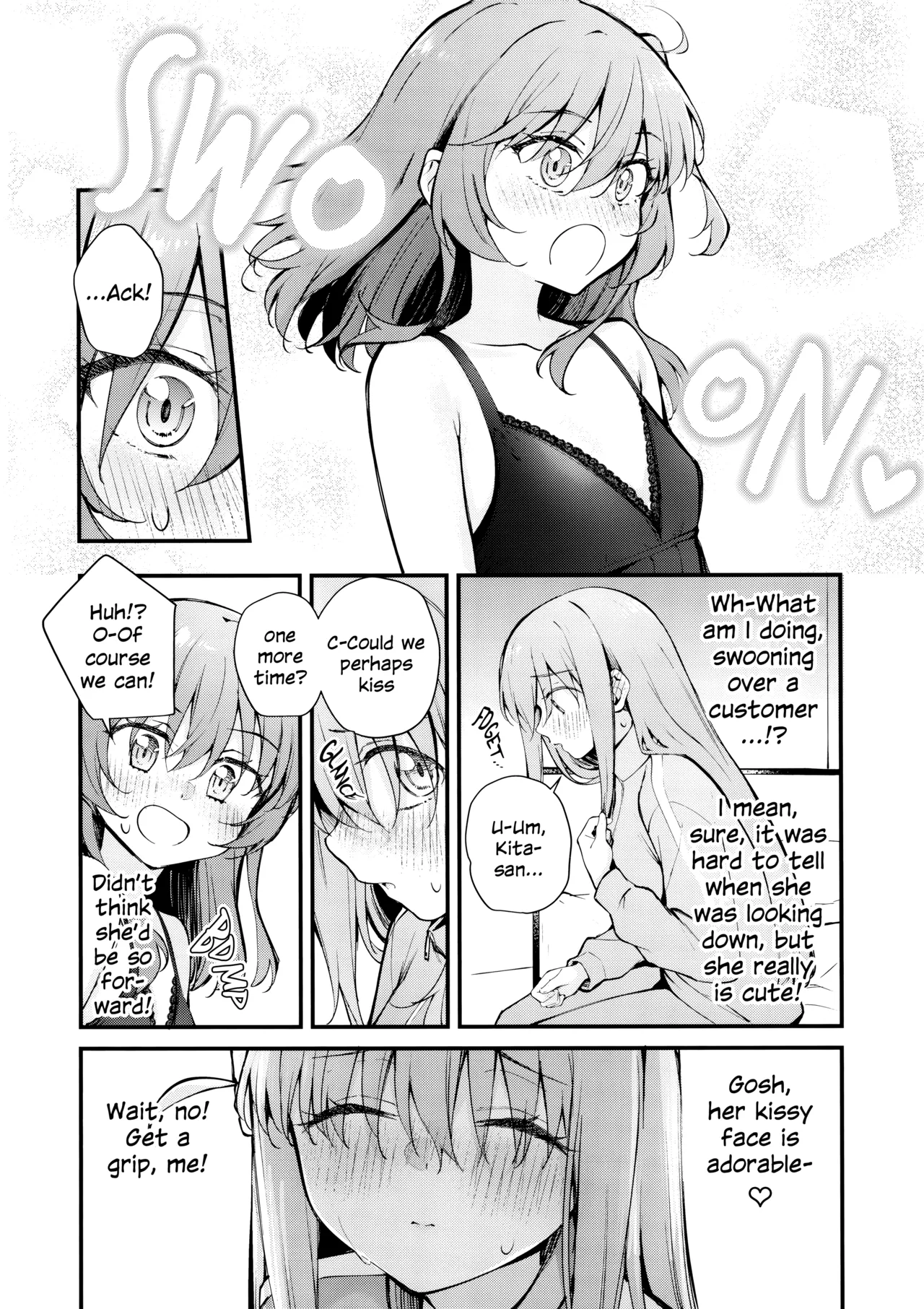 (Kessoku Rock! 10) [Kitaku Jikan (Kitaku)]Meguriai Tokyo ~Les Fuuzoku e Iku.~ | Tokyo Encounter: Visiting a Lesbian Brothel(Bocchi the Rock!) [English] Page 11