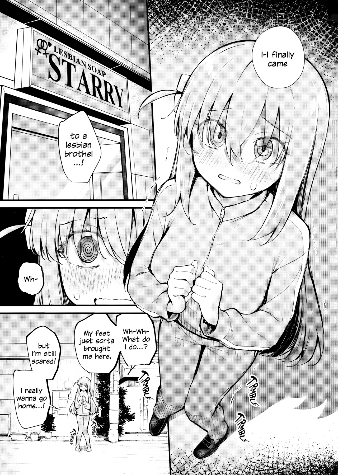 (Kessoku Rock! 10) [Kitaku Jikan (Kitaku)]Meguriai Tokyo ~Les Fuuzoku e Iku.~ | Tokyo Encounter: Visiting a Lesbian Brothel(Bocchi the Rock!) [English] Page 2