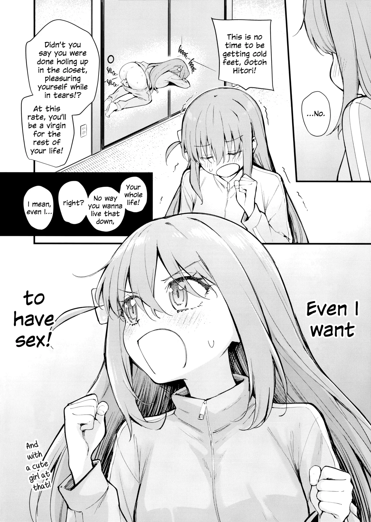 (Kessoku Rock! 10) [Kitaku Jikan (Kitaku)]Meguriai Tokyo ~Les Fuuzoku e Iku.~ | Tokyo Encounter: Visiting a Lesbian Brothel(Bocchi the Rock!) [English] Page 3