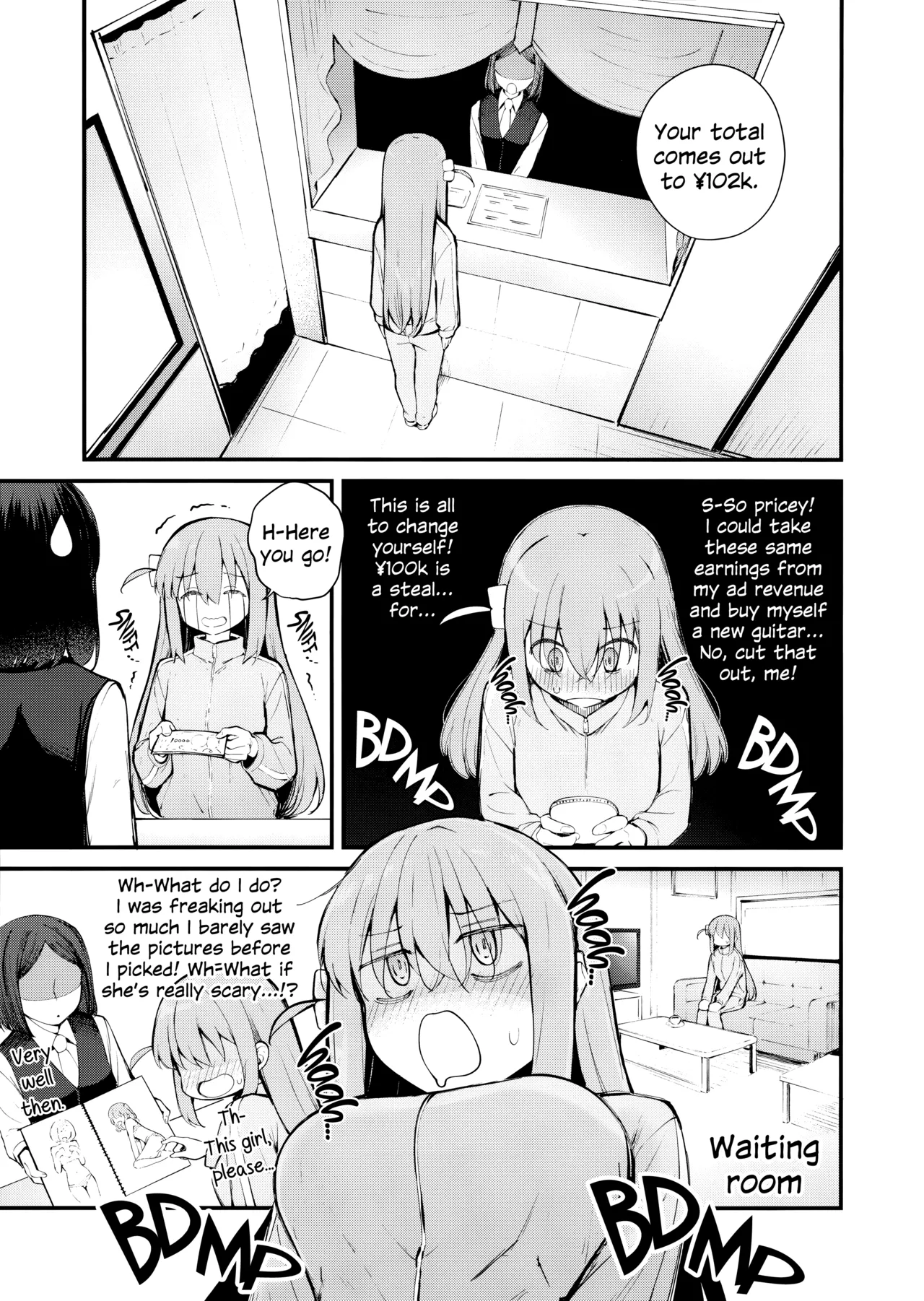 (Kessoku Rock! 10) [Kitaku Jikan (Kitaku)]Meguriai Tokyo ~Les Fuuzoku e Iku.~ | Tokyo Encounter: Visiting a Lesbian Brothel(Bocchi the Rock!) [English] Page 4