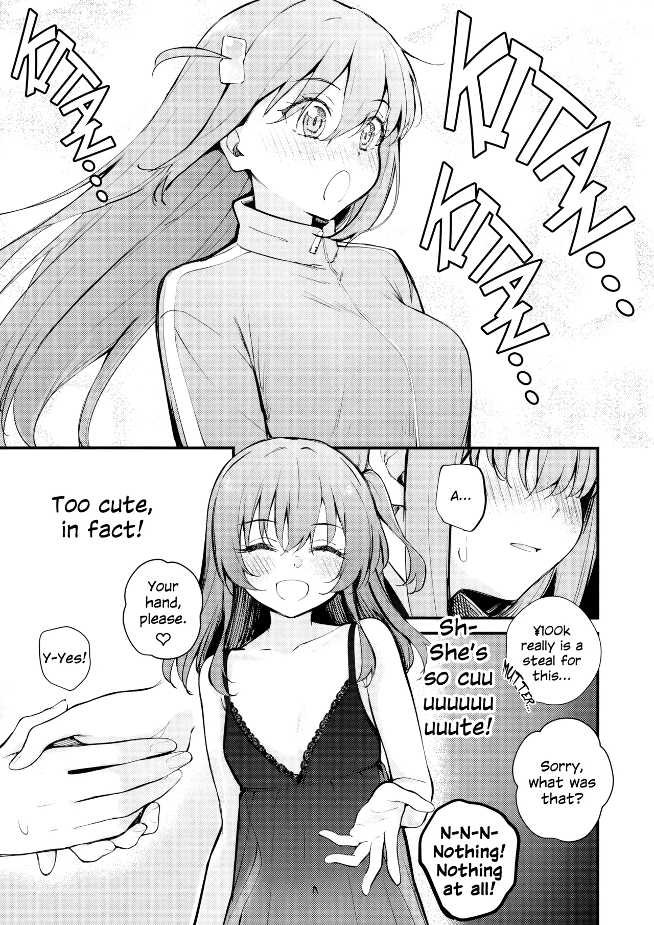 (Kessoku Rock! 10) [Kitaku Jikan (Kitaku)]Meguriai Tokyo ~Les Fuuzoku e Iku.~ | Tokyo Encounter: Visiting a Lesbian Brothel(Bocchi the Rock!) [English] Page 6