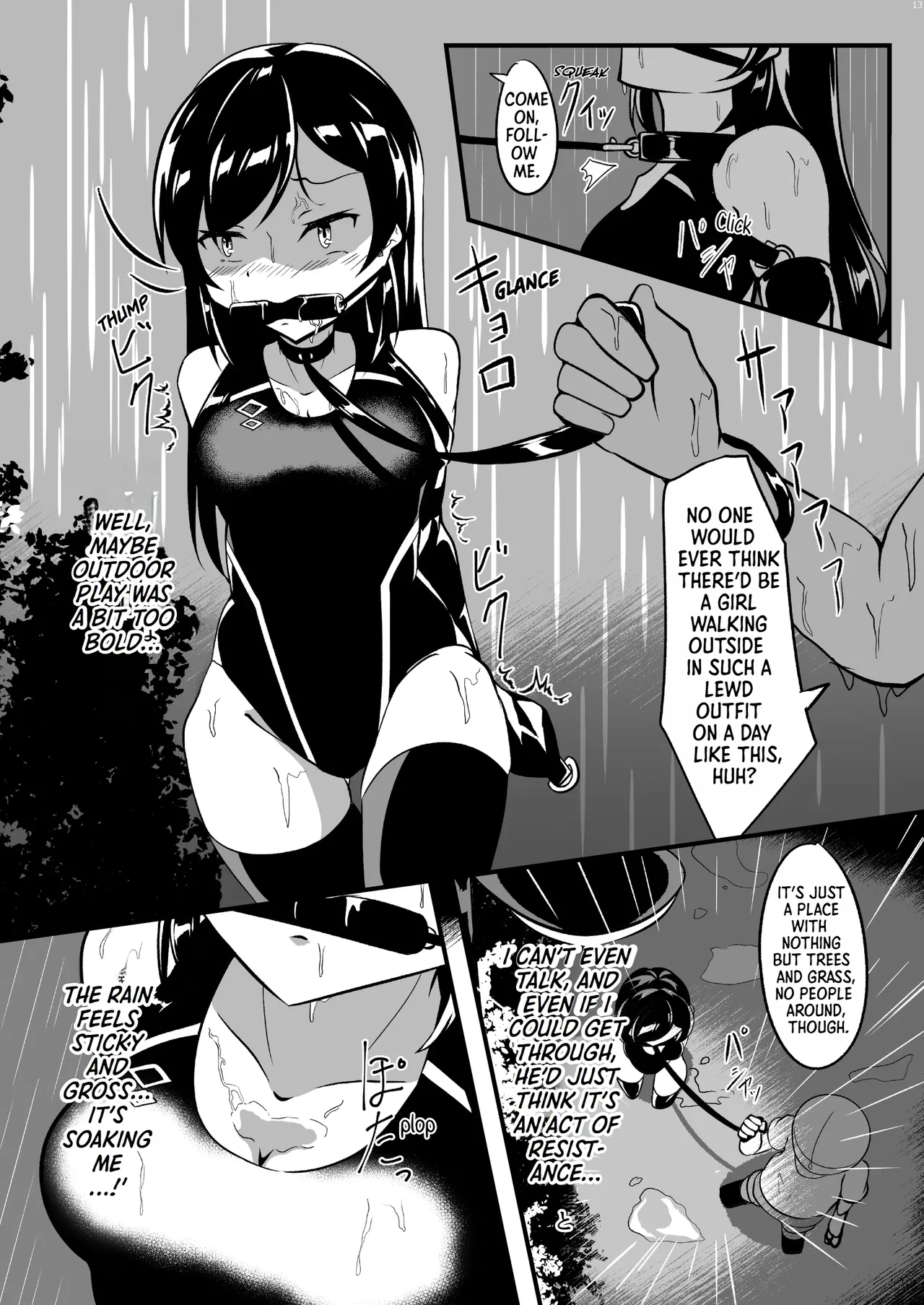 [Kanie-don (Kanie)]Seido Gokko 2 | Sex Slave Play 2[English] [Digital] Page 12