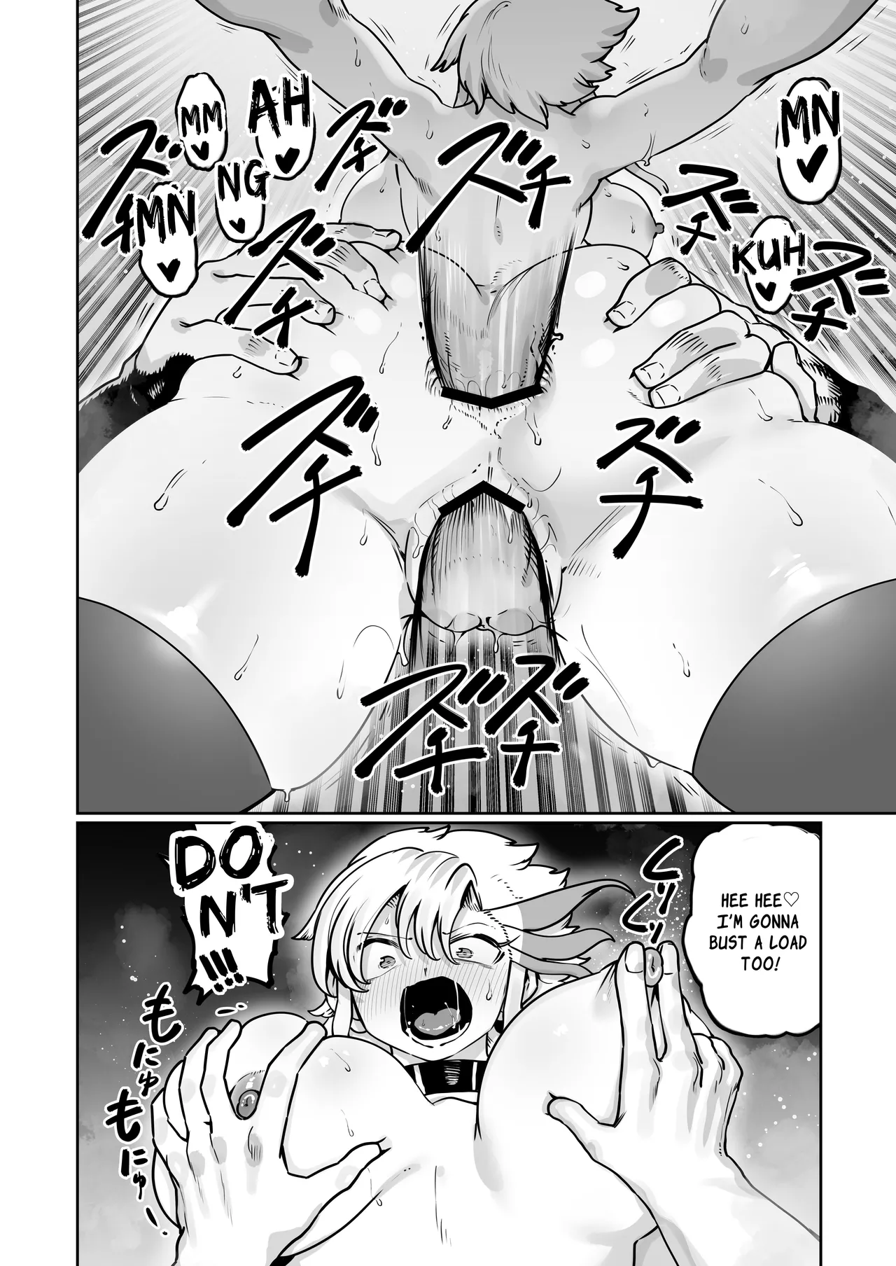 [EroRhythm (NiwaRhythm)]Kakutou Rape -Revenge- | Battle Rape -Revenge-[English] Page 38