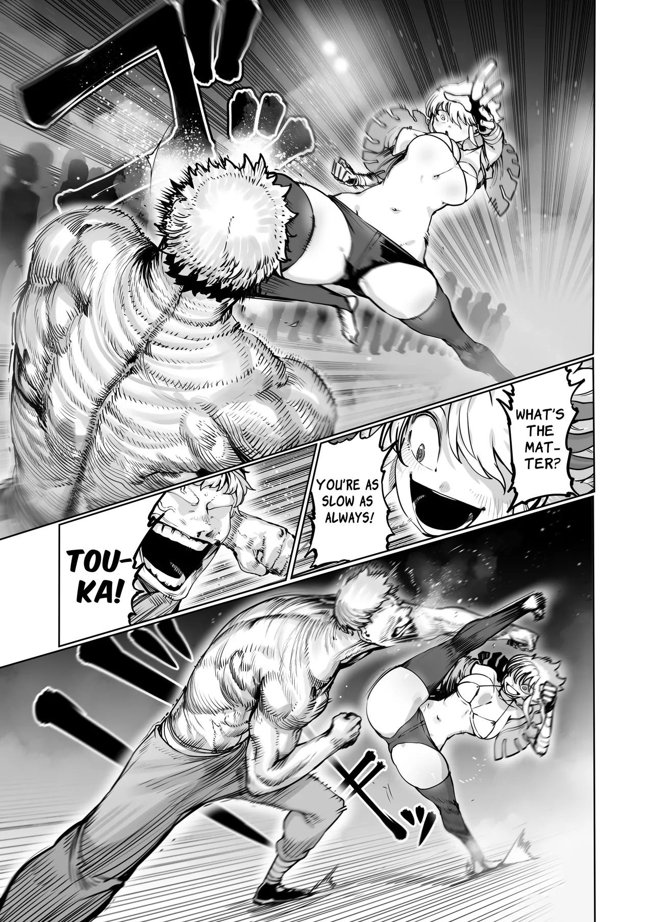 [EroRhythm (NiwaRhythm)]Kakutou Rape -Revenge- | Battle Rape -Revenge-[English] Page 5
