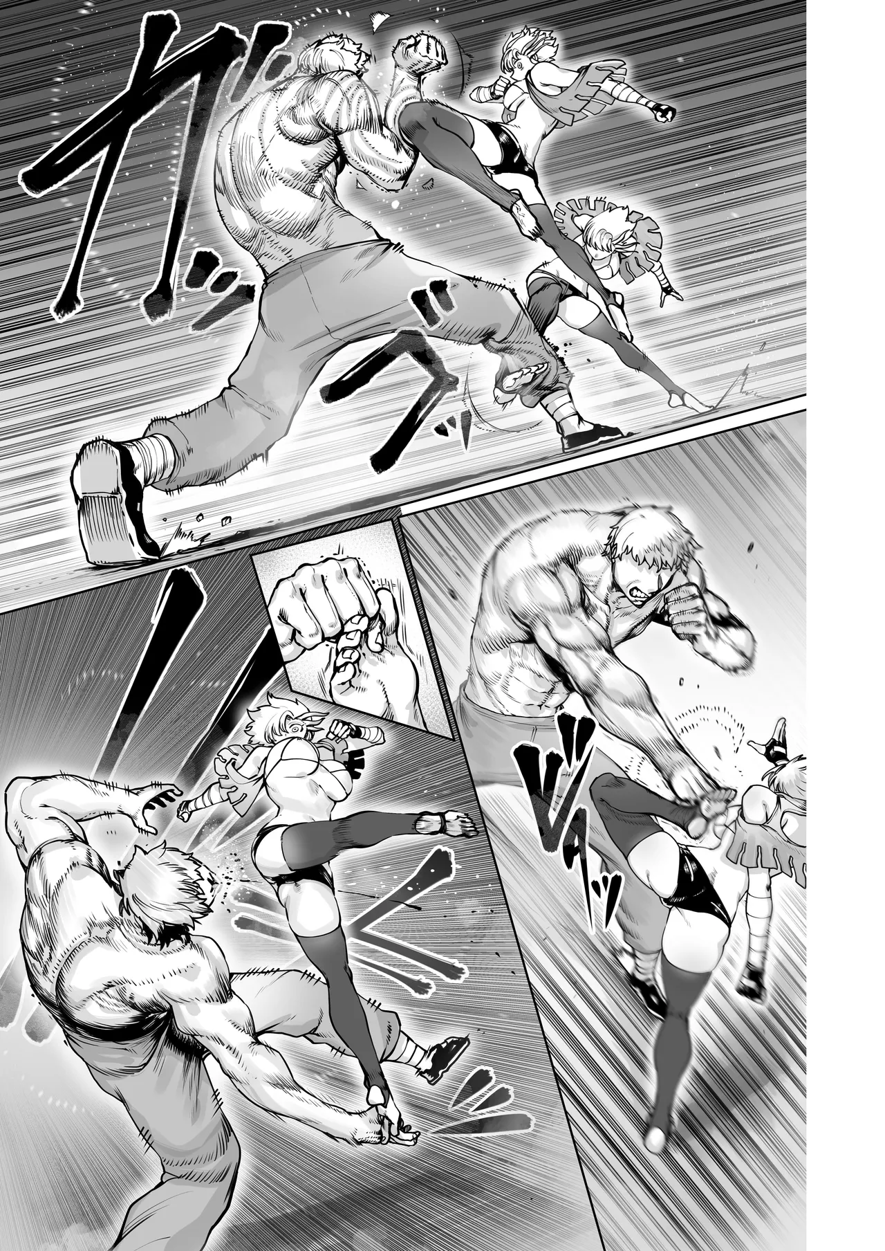 [EroRhythm (NiwaRhythm)]Kakutou Rape -Revenge- | Battle Rape -Revenge-[English] Page 7