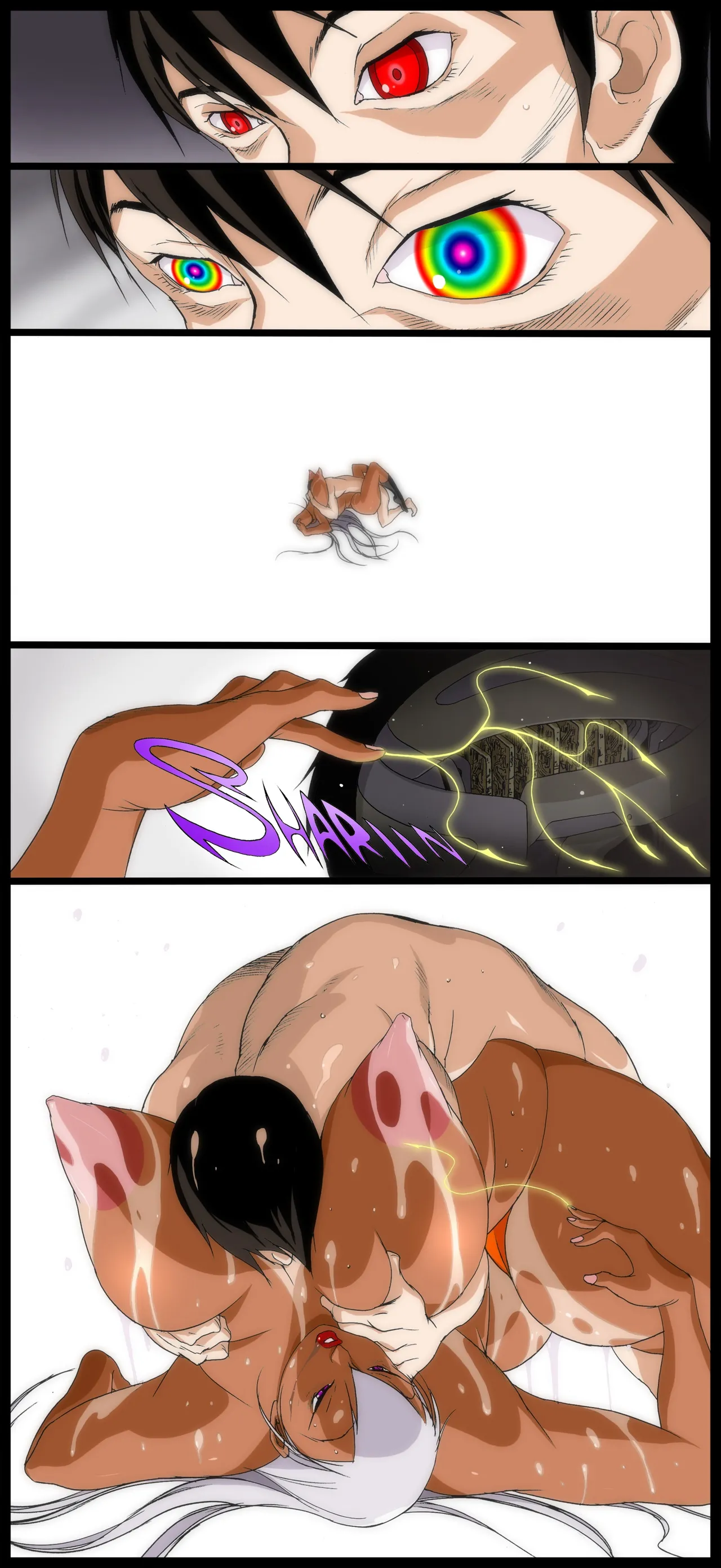 [EDEN ISLAND (EIDEN)]GG YERROW[Digital] Page 88