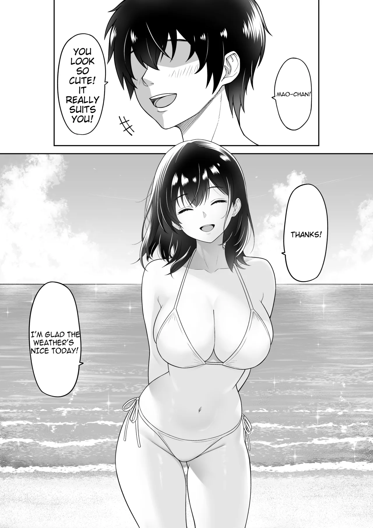 [wreathbox]Kanojo o Torareta Ano Natsu no Hi[English] [TranscendScans] Page 4