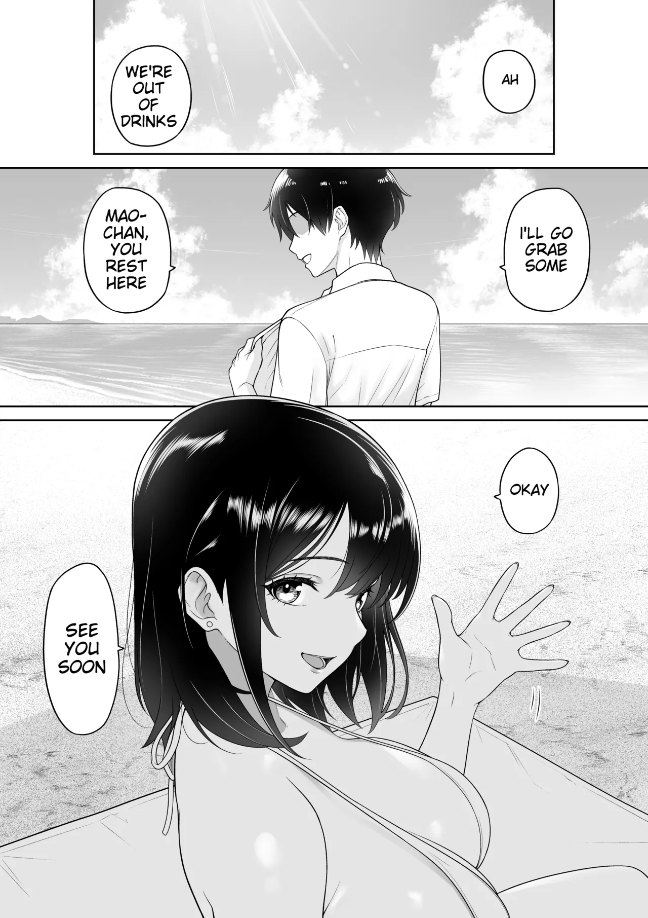 [wreathbox]Kanojo o Torareta Ano Natsu no Hi[English] [TranscendScans] Page 5