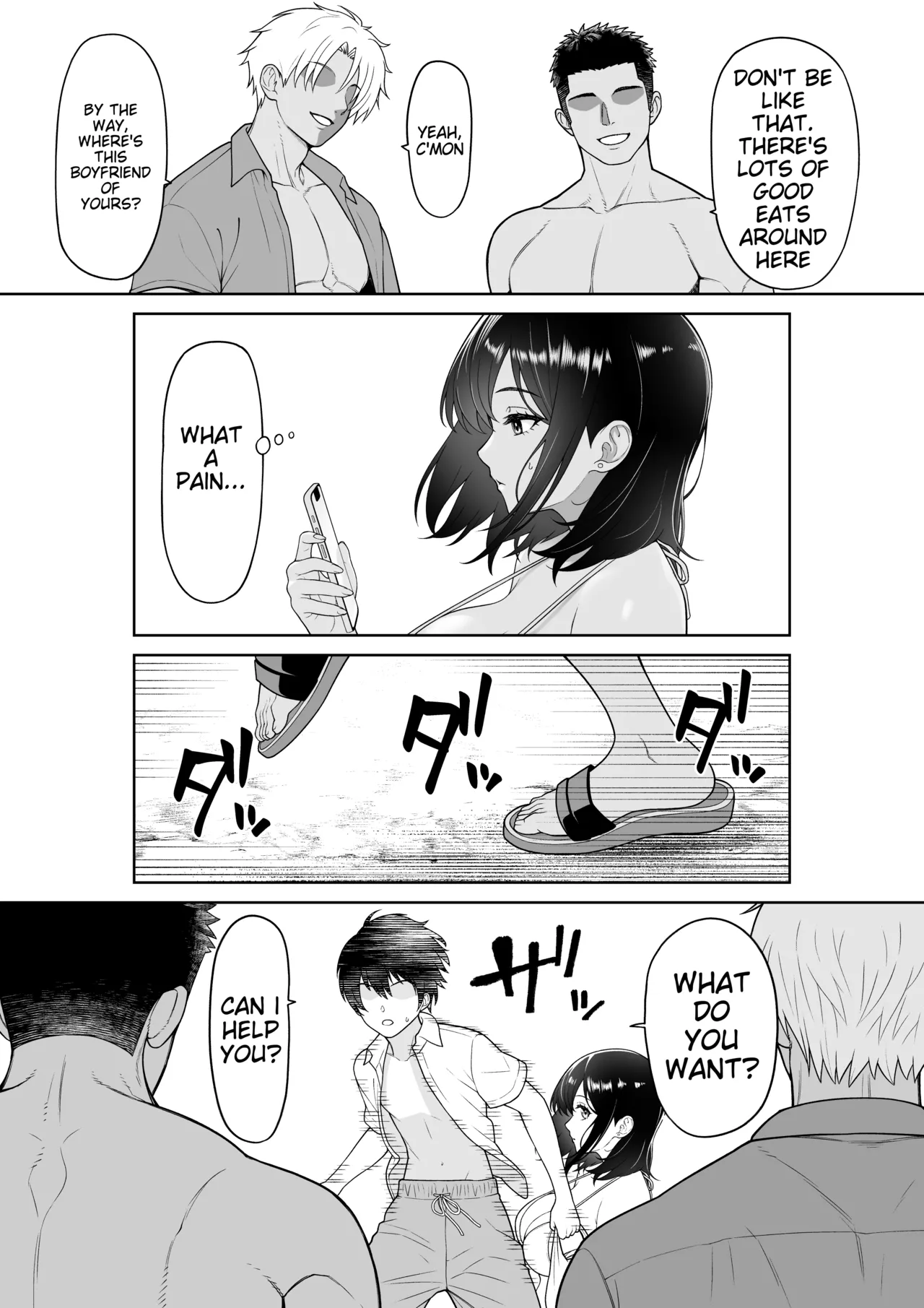 [wreathbox]Kanojo o Torareta Ano Natsu no Hi[English] [TranscendScans] Page 7