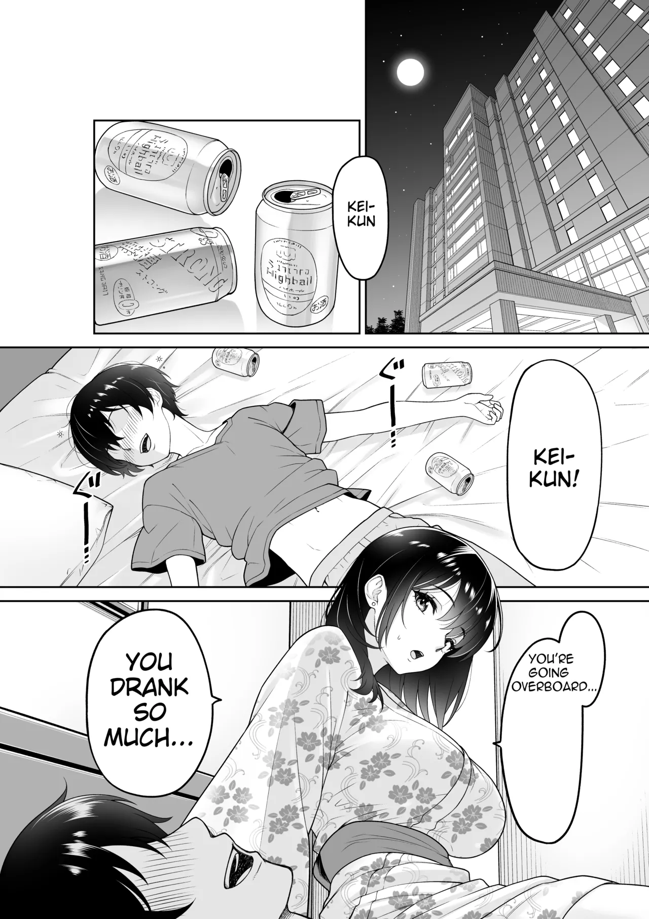 [wreathbox]Kanojo o Torareta Ano Natsu no Hi[English] [TranscendScans] Page 9