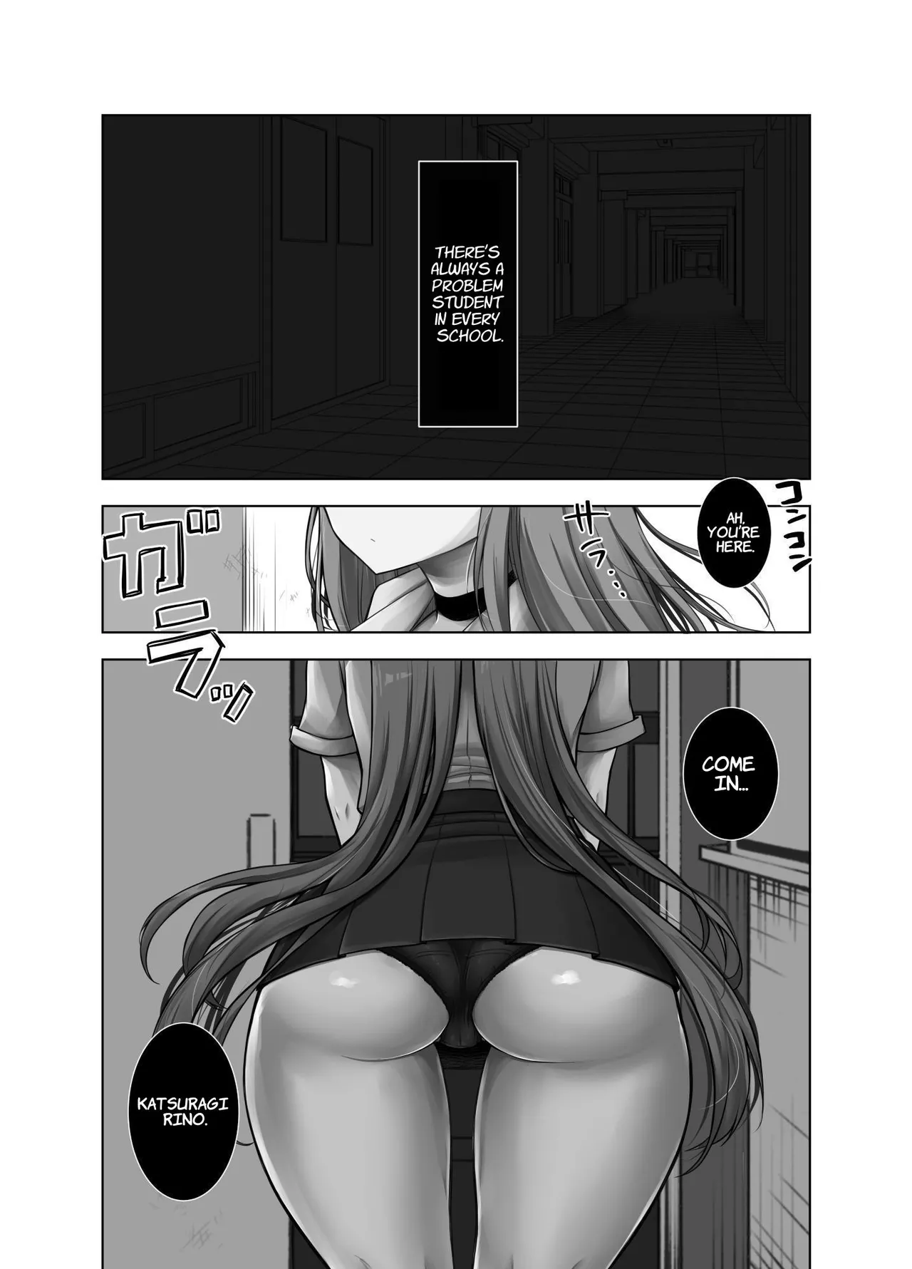 [Pakomucchi]Saimin Shidou Ochiru Rettou-sei | Hypnotic Guidance: A Failing Student's Fall[English] [Suzuki Marmalade] Page 2