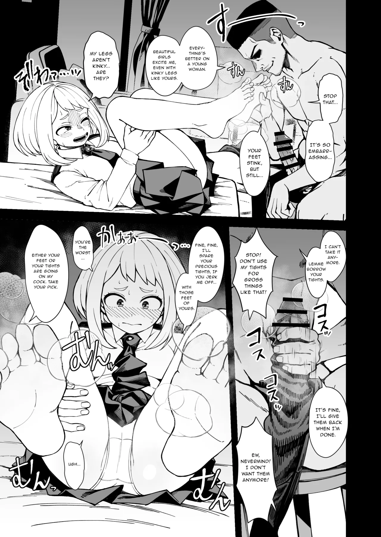 [Kobaji]Day 2 IF(Pathetic Heroism) (My Hero Academia) [English] [sunknife] Page 2