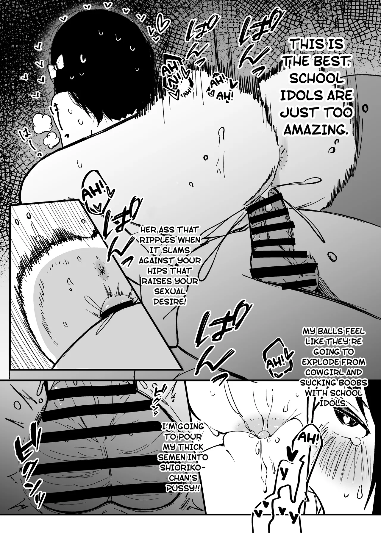 [OH MY GOSH!! (Yakun)]Kimi to no Ecchi ga Dai Dai Dai Dai Daisukina 13 Nin no School Idol Part 1(Love Live! Nijigasaki High School Idol Club) [English] [YuushaNi] [Digital] Page 11