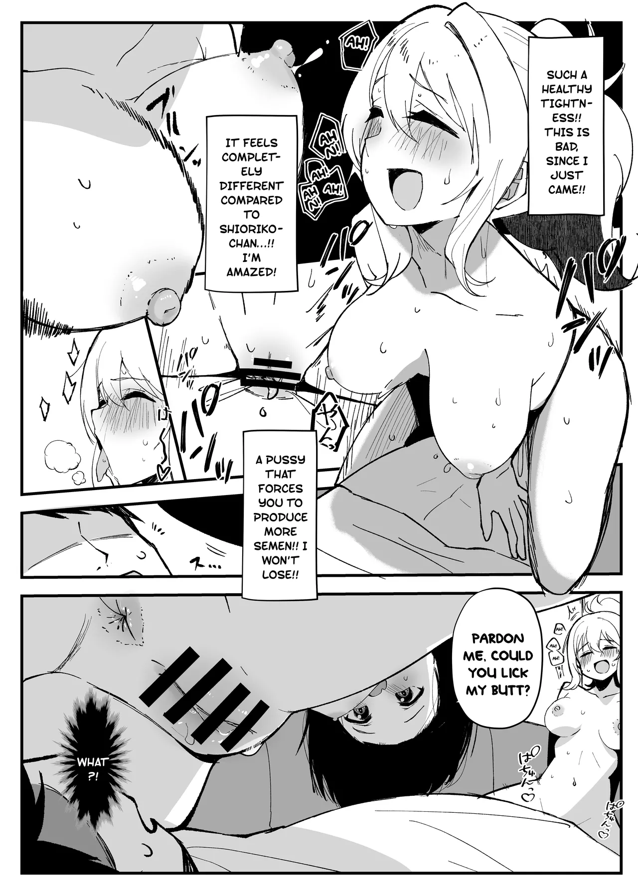 [OH MY GOSH!! (Yakun)]Kimi to no Ecchi ga Dai Dai Dai Dai Daisukina 13 Nin no School Idol Part 1(Love Live! Nijigasaki High School Idol Club) [English] [YuushaNi] [Digital] Page 13
