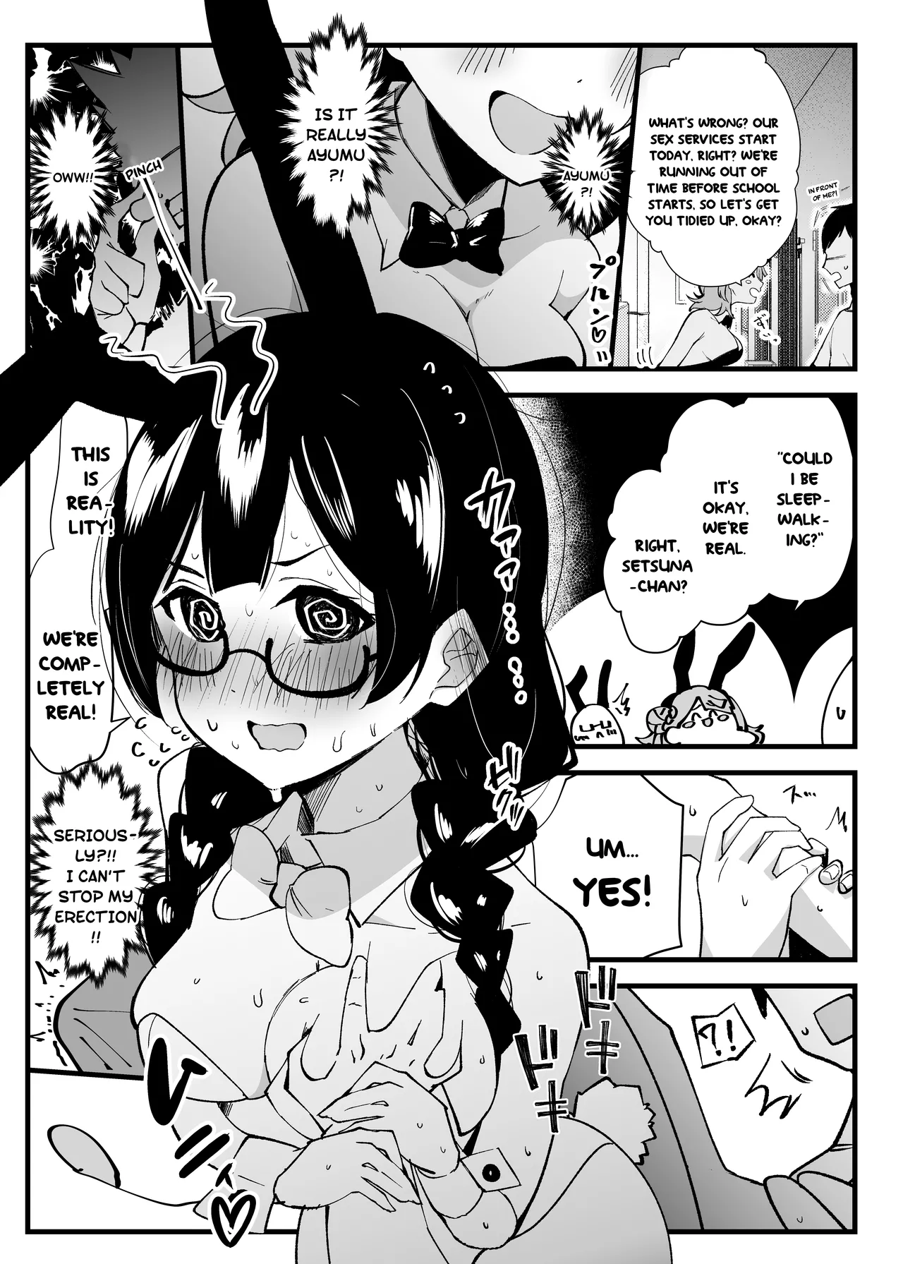 [OH MY GOSH!! (Yakun)]Kimi to no Ecchi ga Dai Dai Dai Dai Daisukina 13 Nin no School Idol Part 1(Love Live! Nijigasaki High School Idol Club) [English] [YuushaNi] [Digital] Page 4