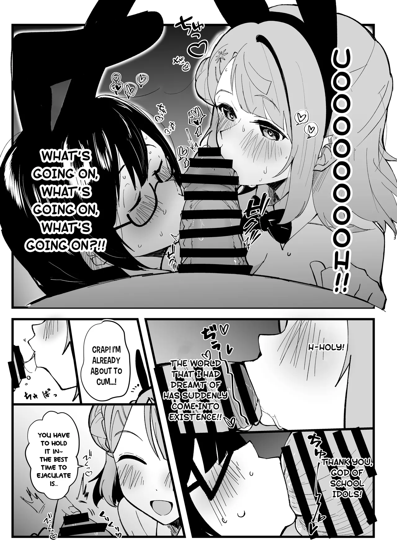 [OH MY GOSH!! (Yakun)]Kimi to no Ecchi ga Dai Dai Dai Dai Daisukina 13 Nin no School Idol Part 1(Love Live! Nijigasaki High School Idol Club) [English] [YuushaNi] [Digital] Page 5